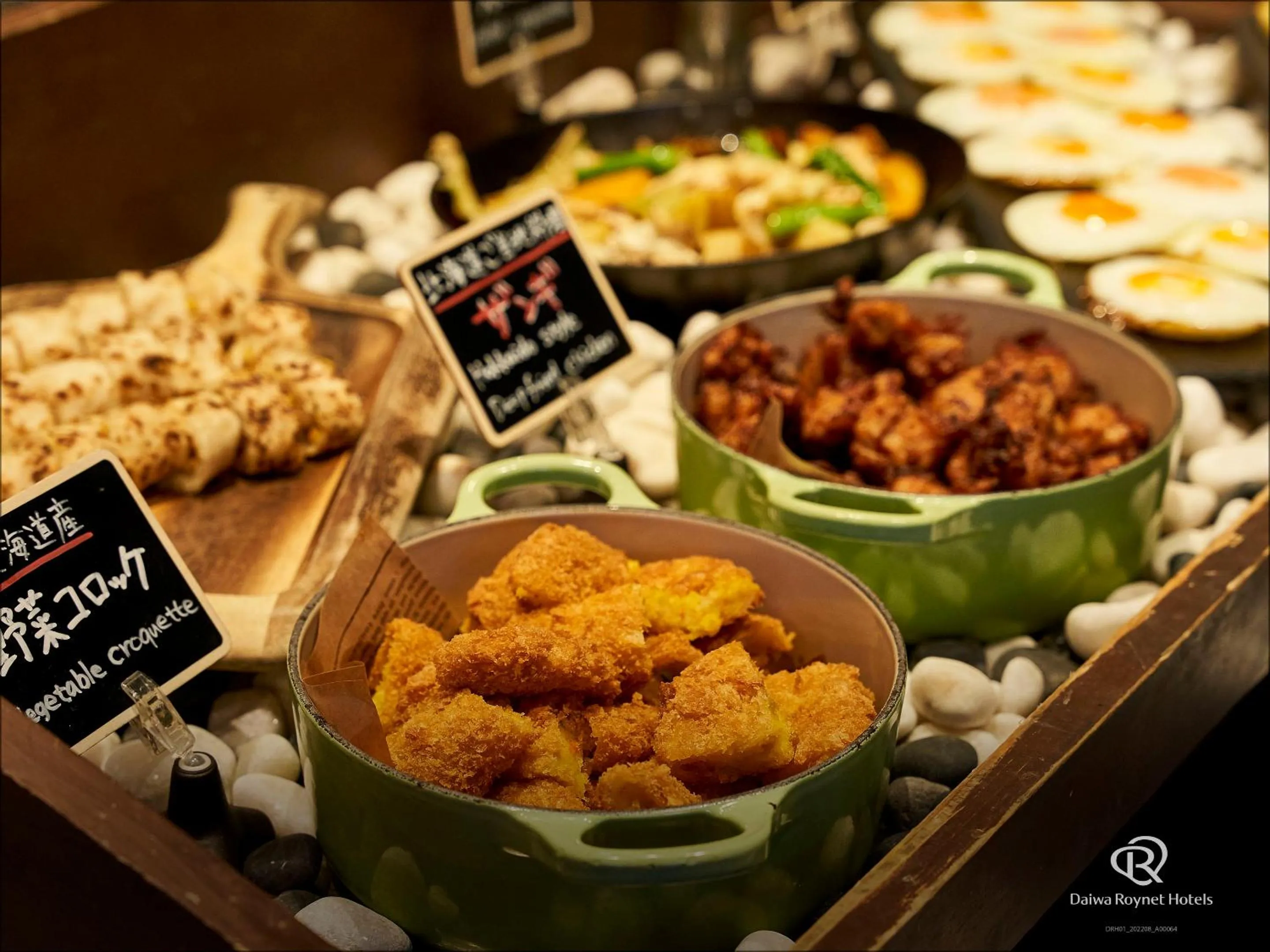 Food and drinks in Daiwa Roynet Hotel Sapporo-Susukino