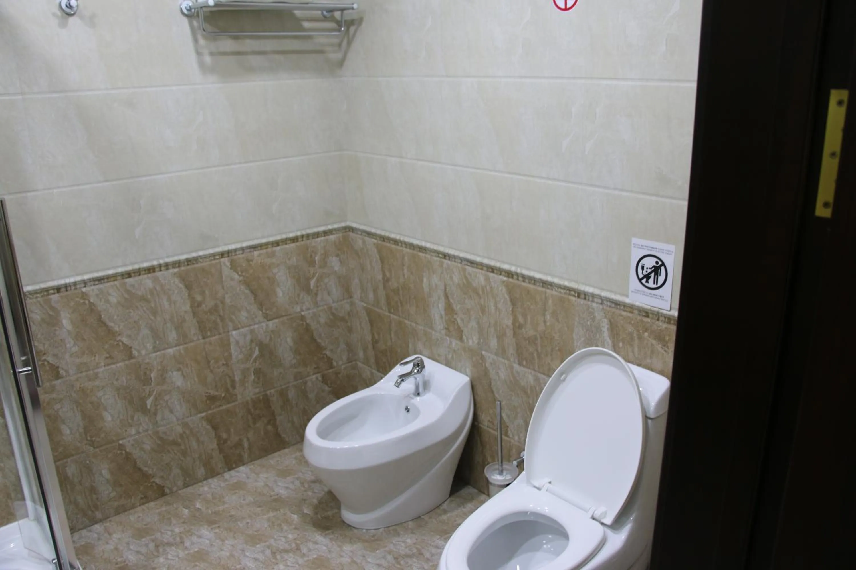 Bathroom in Zargaron Plaza