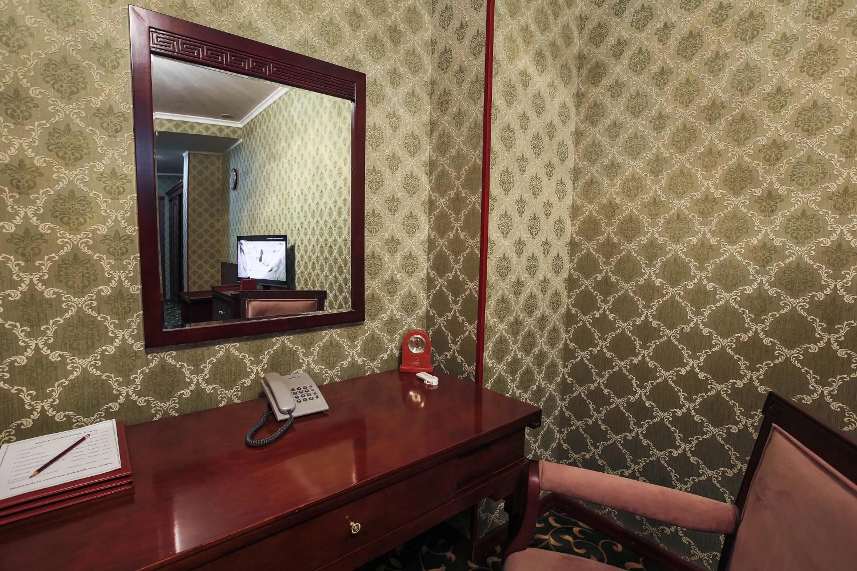 hair dresser in Zargaron Plaza