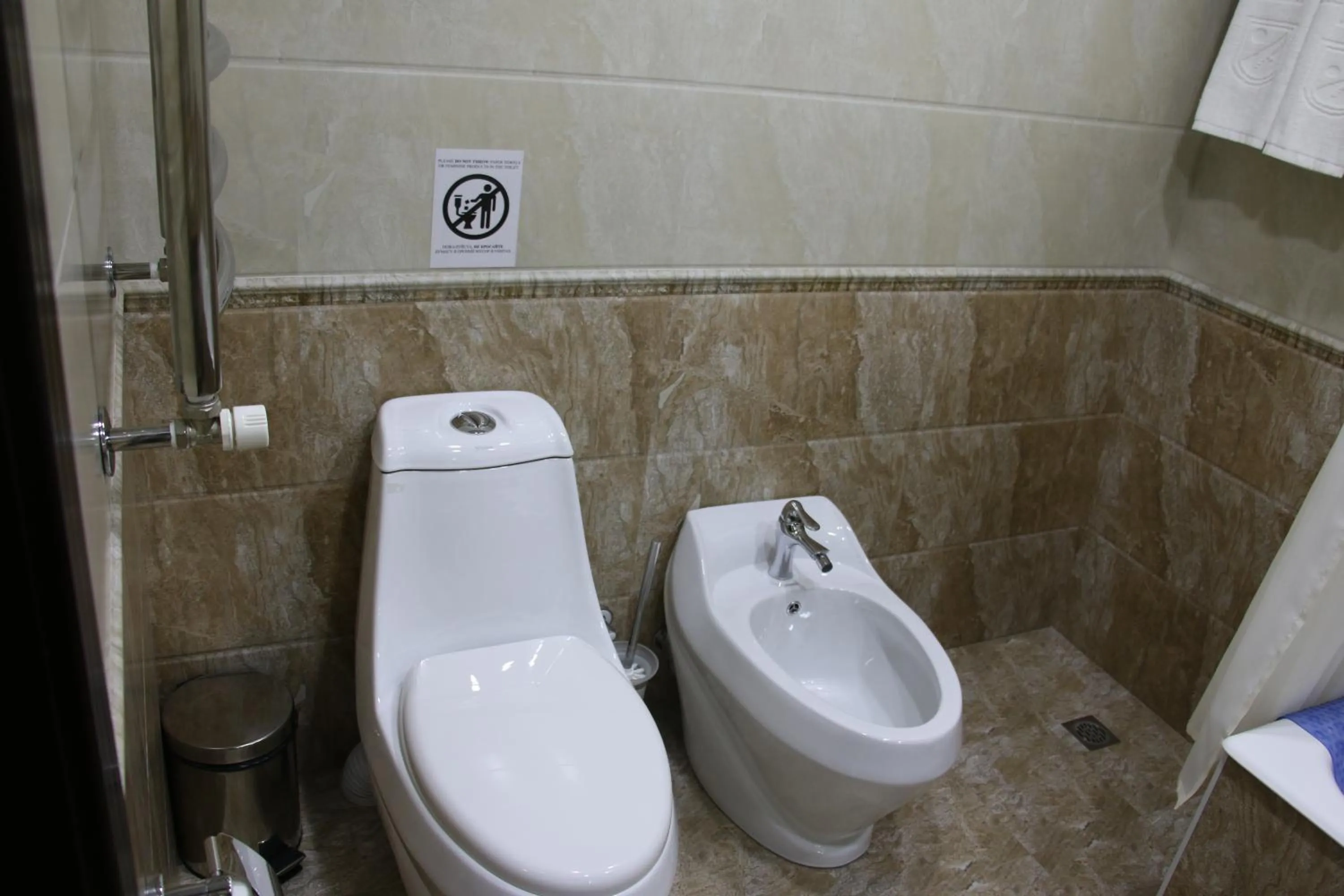 Bathroom in Zargaron Plaza