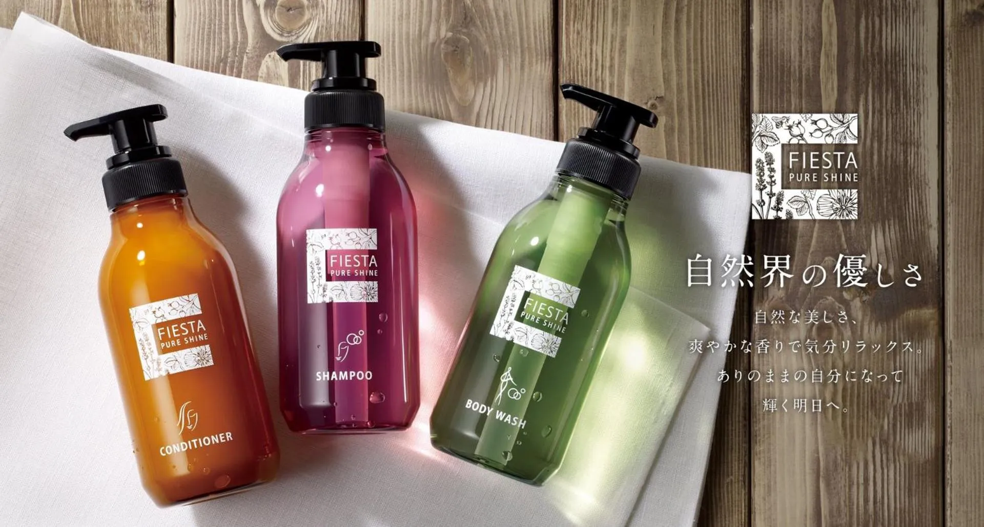 Bathroom in Chitose Station Hotel