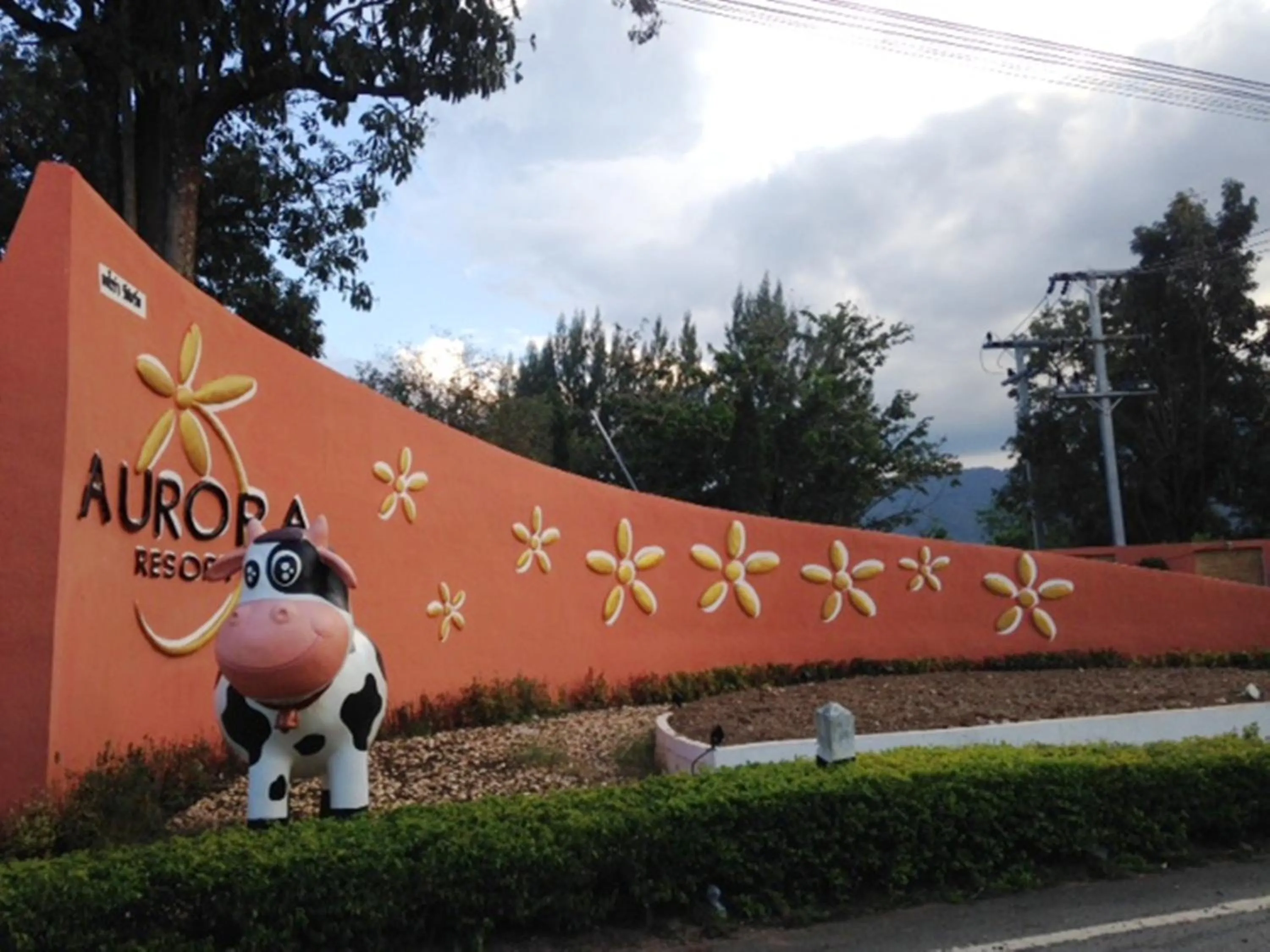 Property logo or sign in Aurora Resort Khao Yai