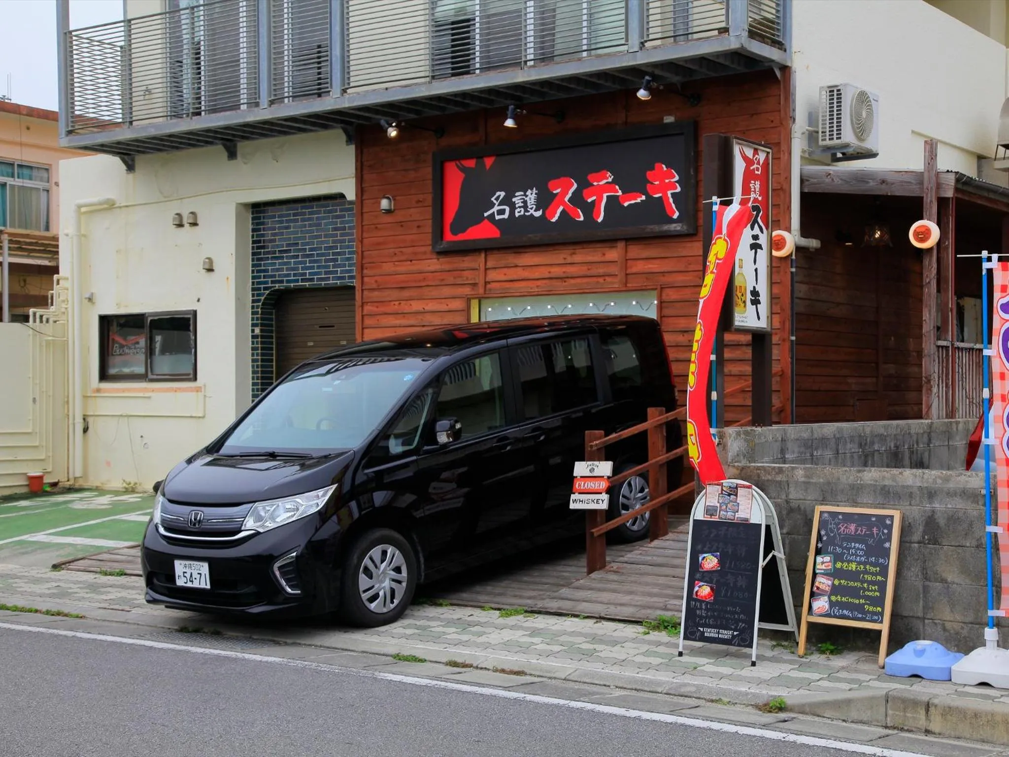 Area and facilities in Condominium NOOSA