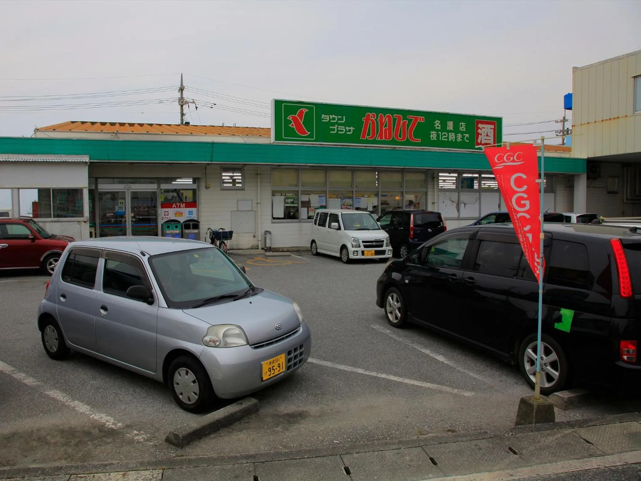 Area and facilities in Condominium NOOSA