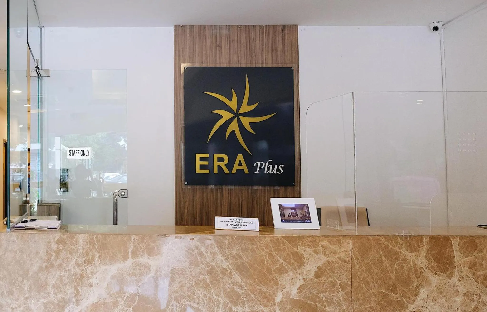 Property logo or sign in Era Plus Hotel