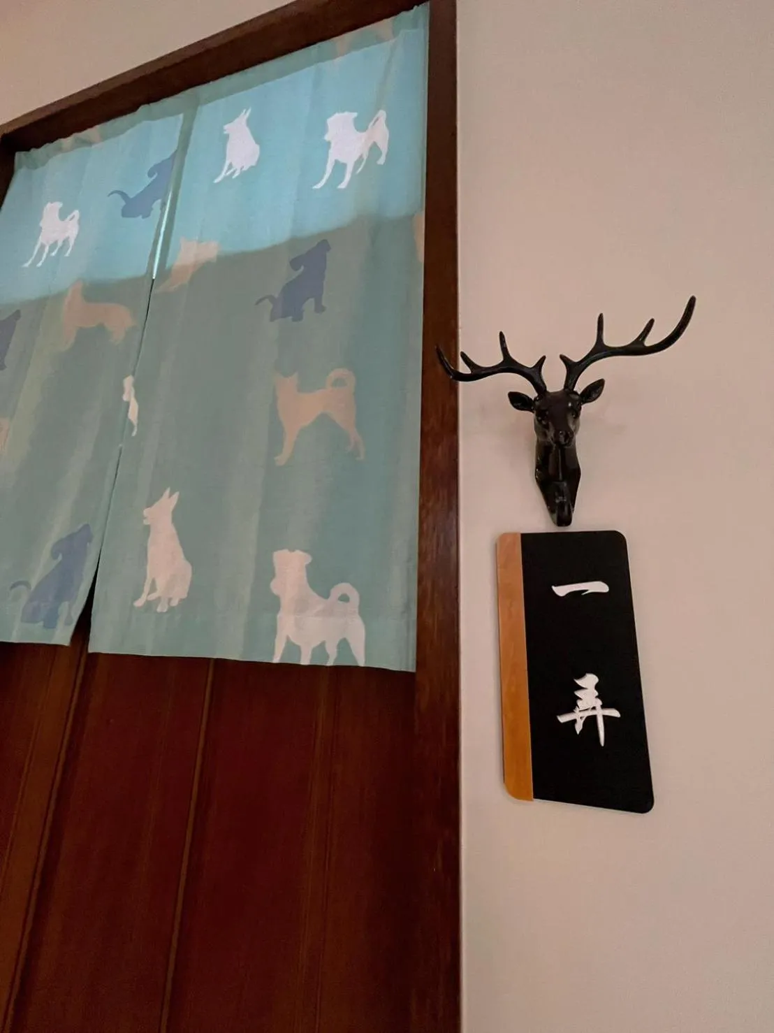 Donggang Homestay-Dongfan