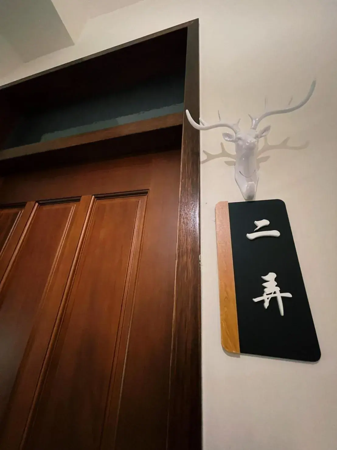 Family Suite in Donggang Homestay-Dongfan Family Suite in Donggang Homestay-Dongfan