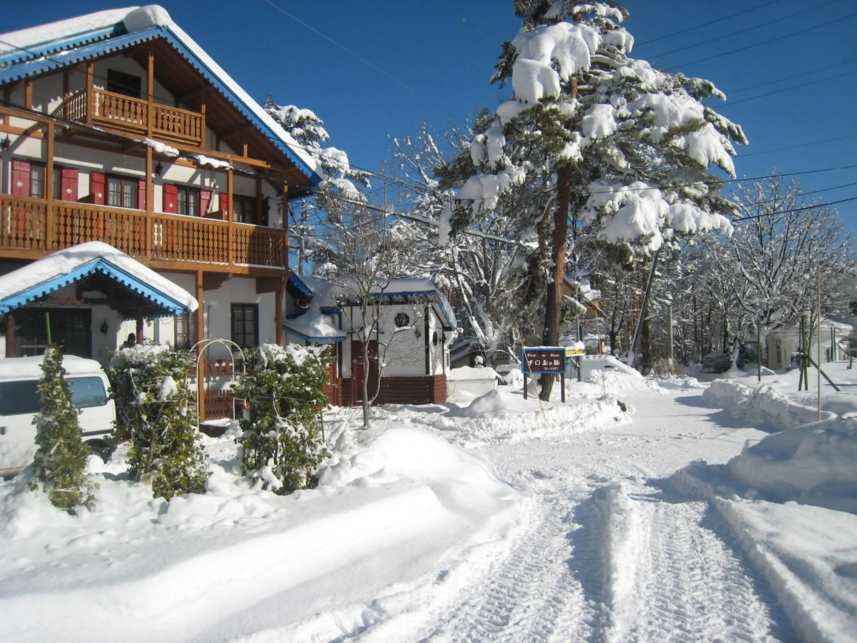 Alpine Wind Alpine Wind