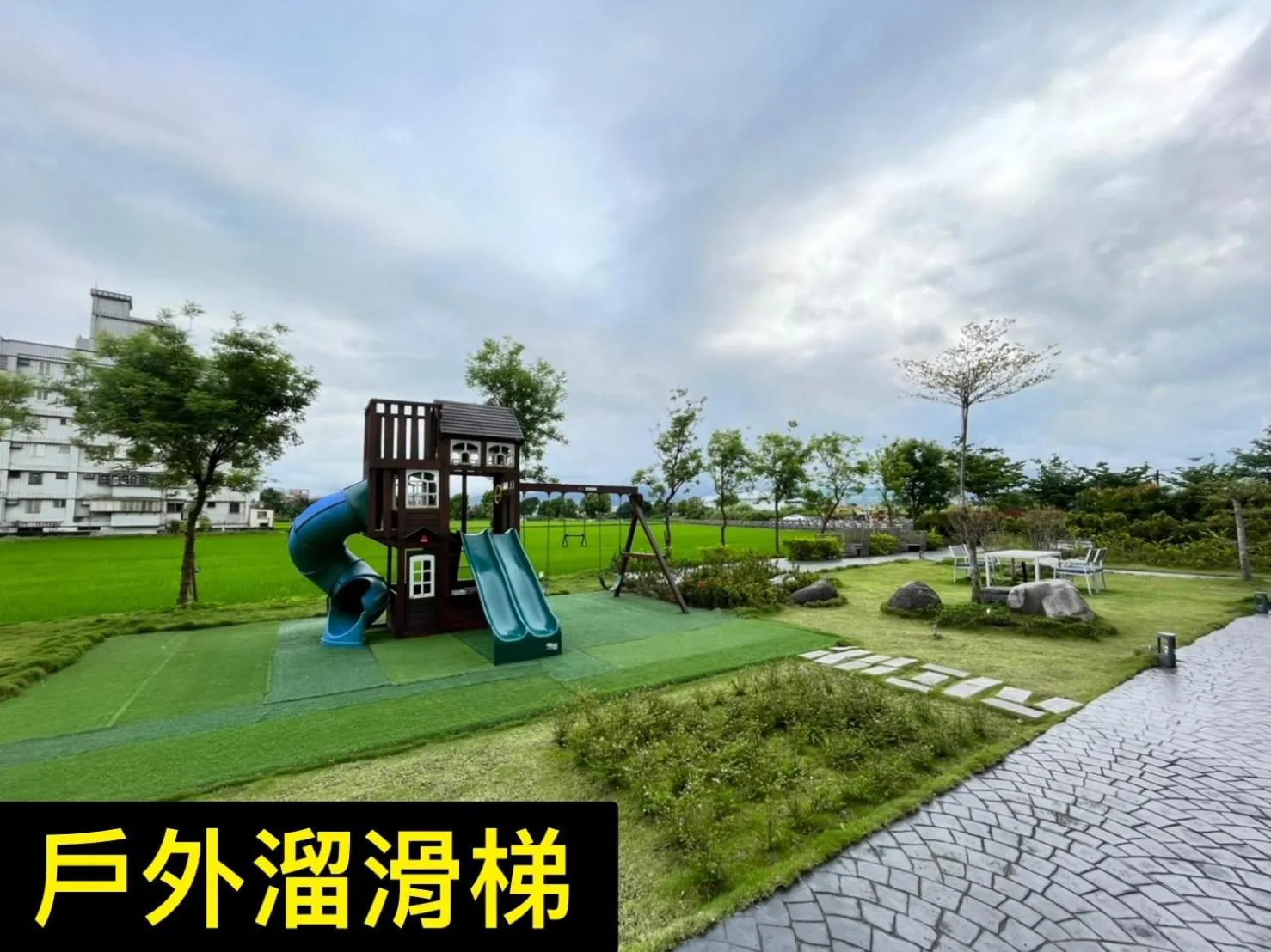 Property building in Tsang Kuo Resort