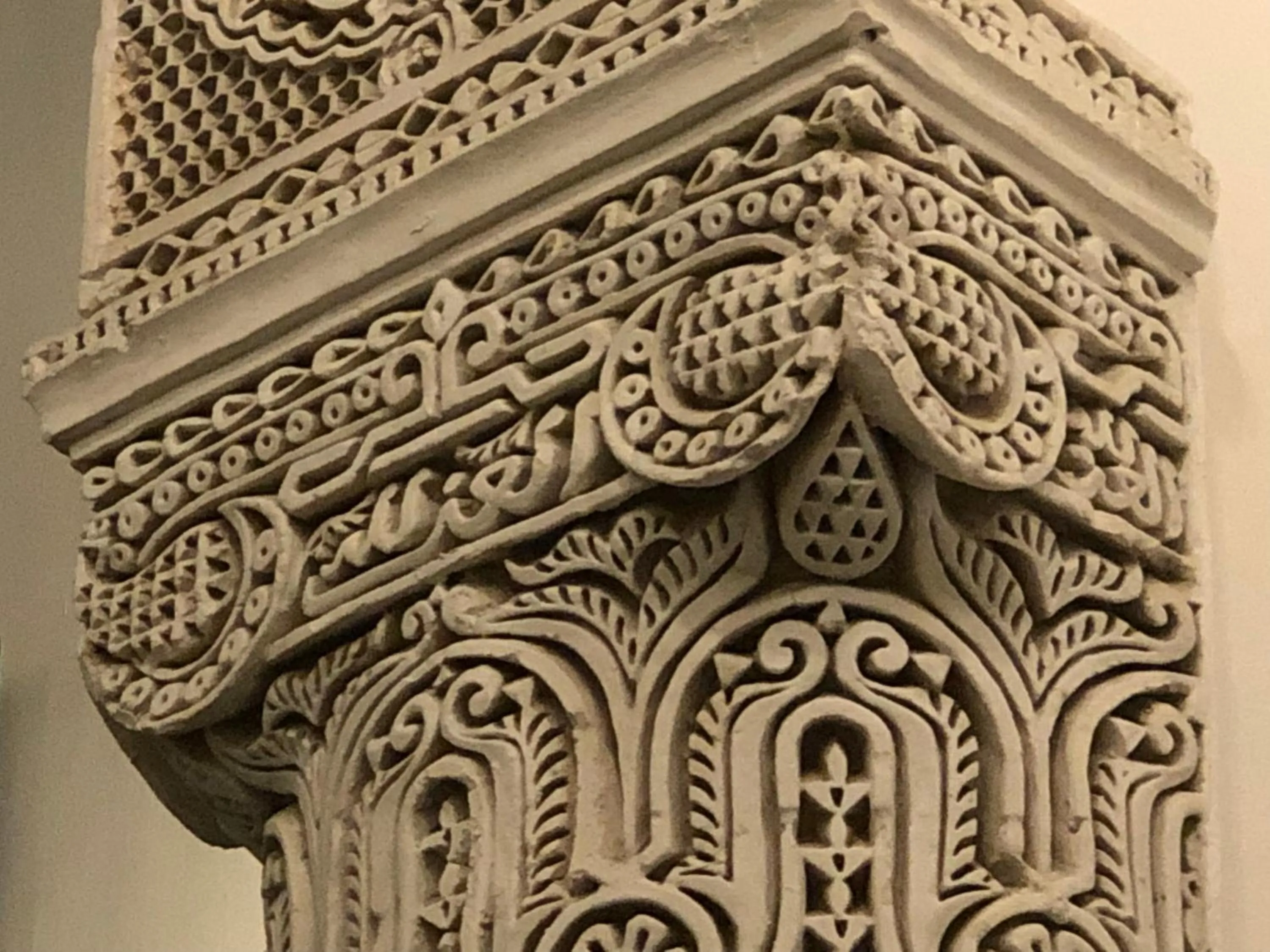 Lobby or reception in Le Grand Alcazar - Riad