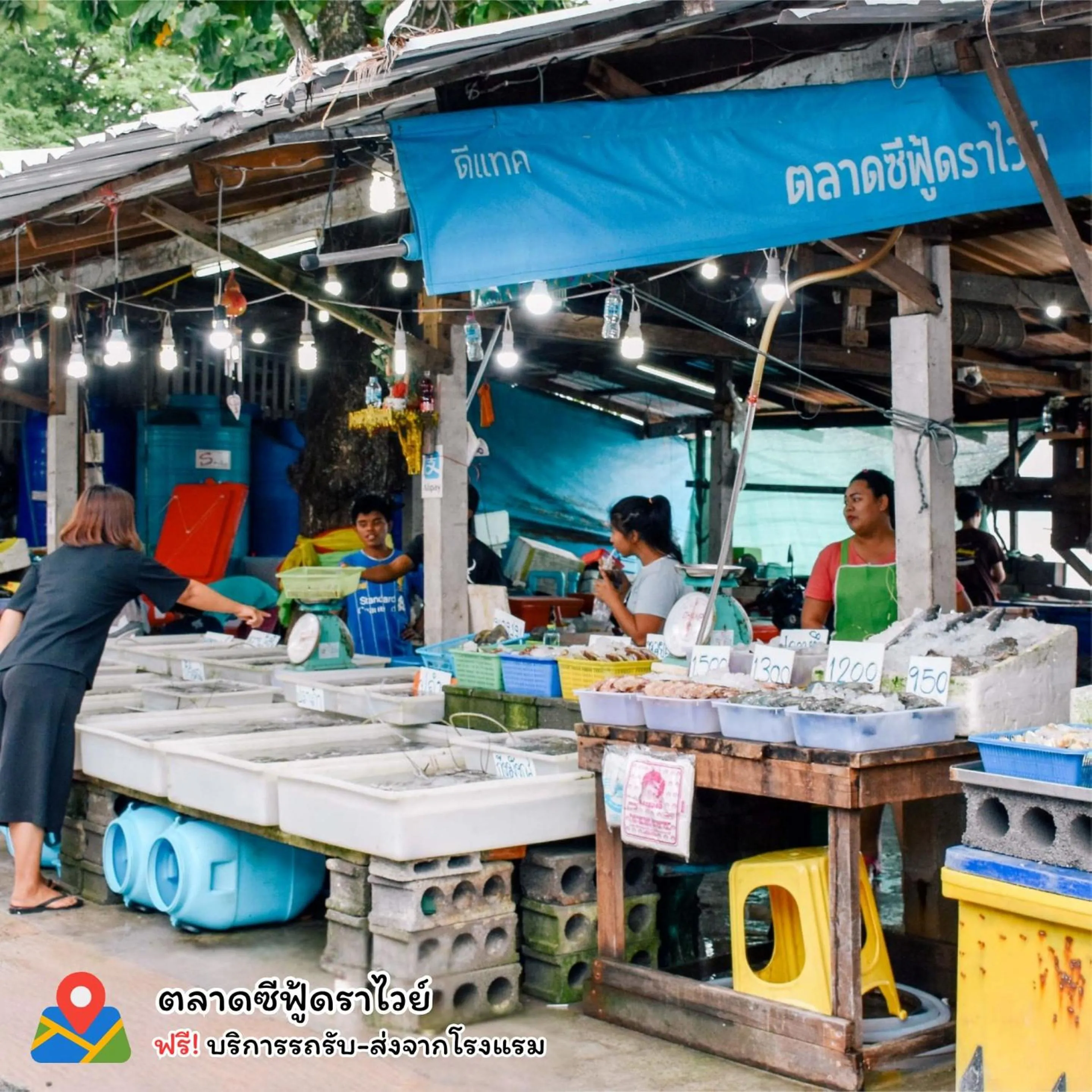 shuttle in The Vijitt Resort Phuket - SHA Extra Plus