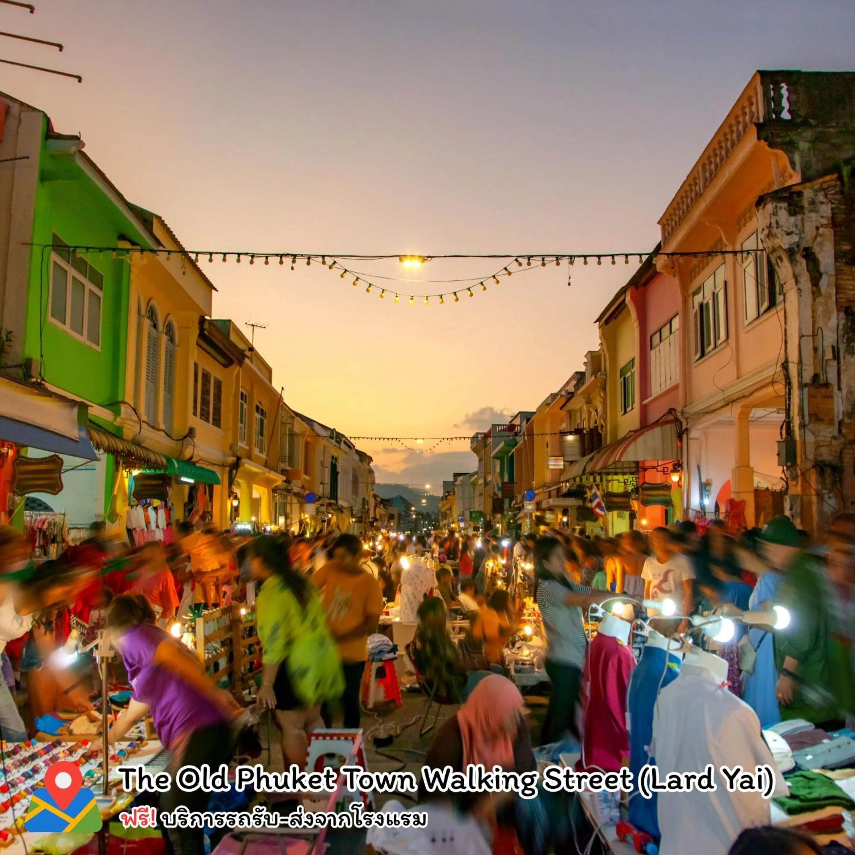 shuttle in The Vijitt Resort Phuket - SHA Extra Plus