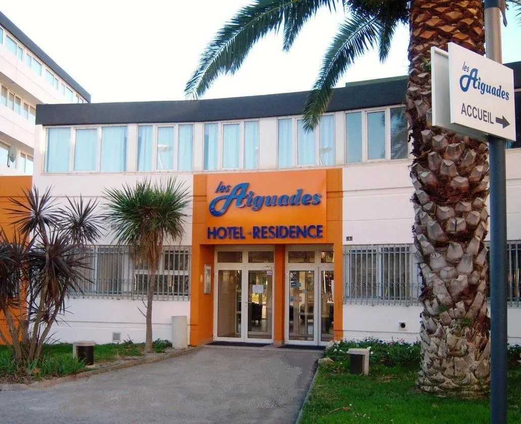 Facade/entrance in Hôtel Residence Les Aiguades