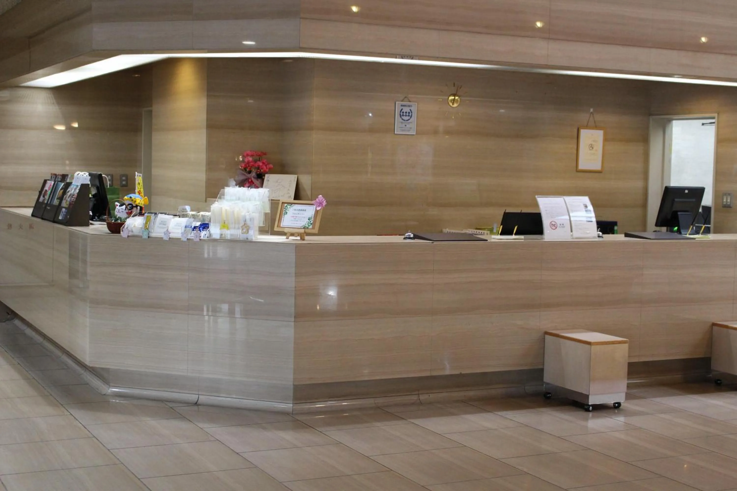 Lobby or reception in Hotel Rubura Ohzan
