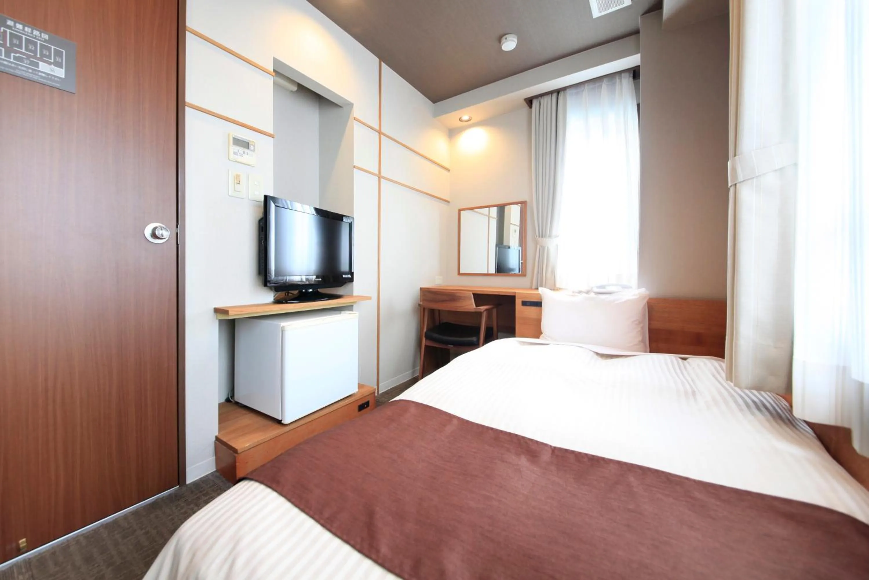 Bed in Posada Suimei