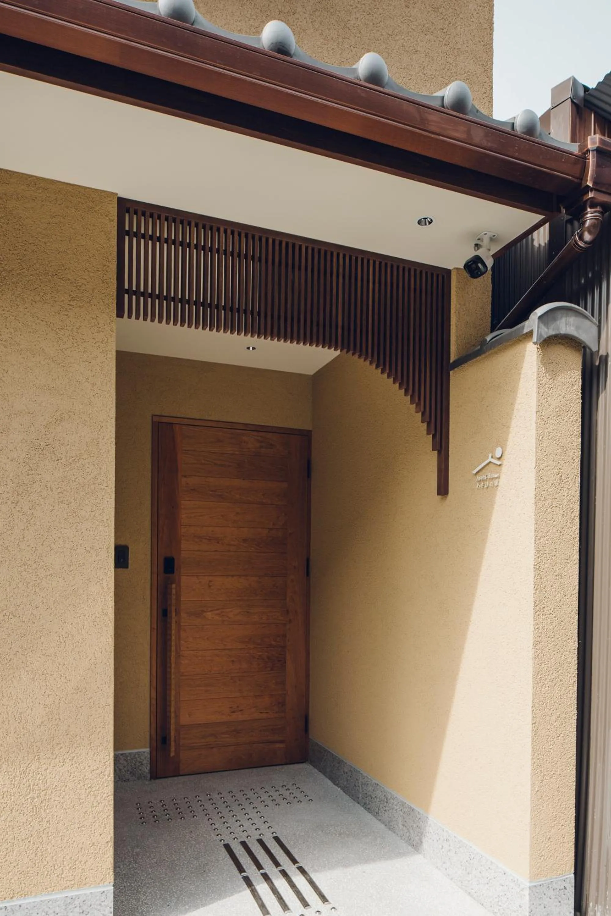 Property logo or sign in Asahi House Kyoto Dog Friendly