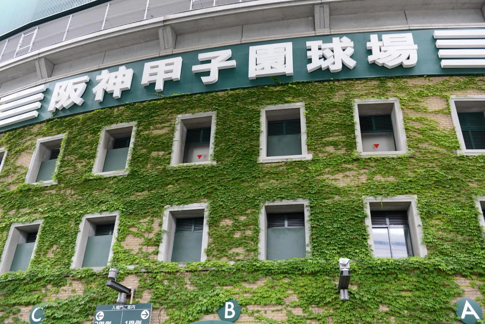 Off site in IKIDANE Residential Hotel SHIMANOUCHI