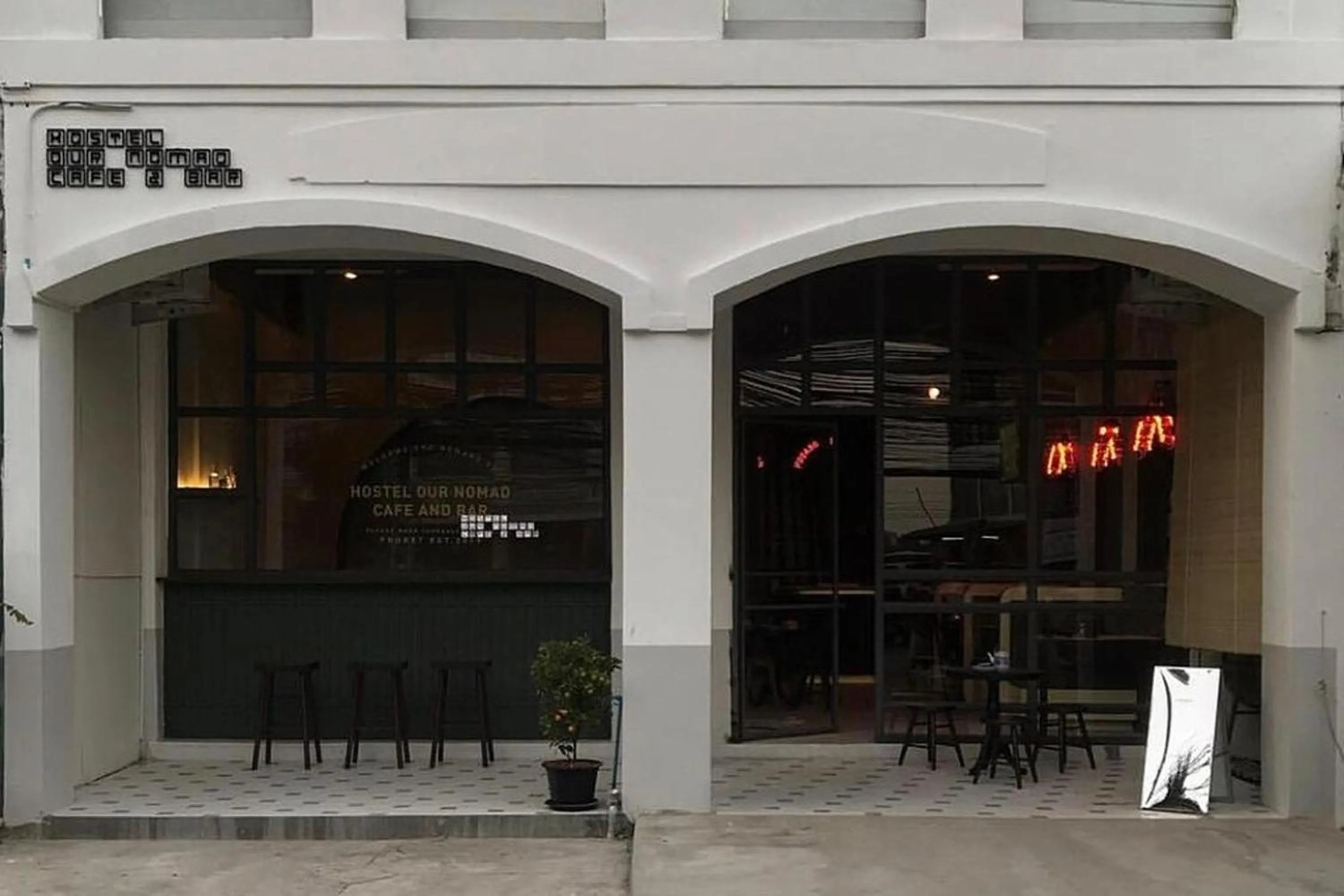 Facade/entrance in Our Nomad Boutique Hostel