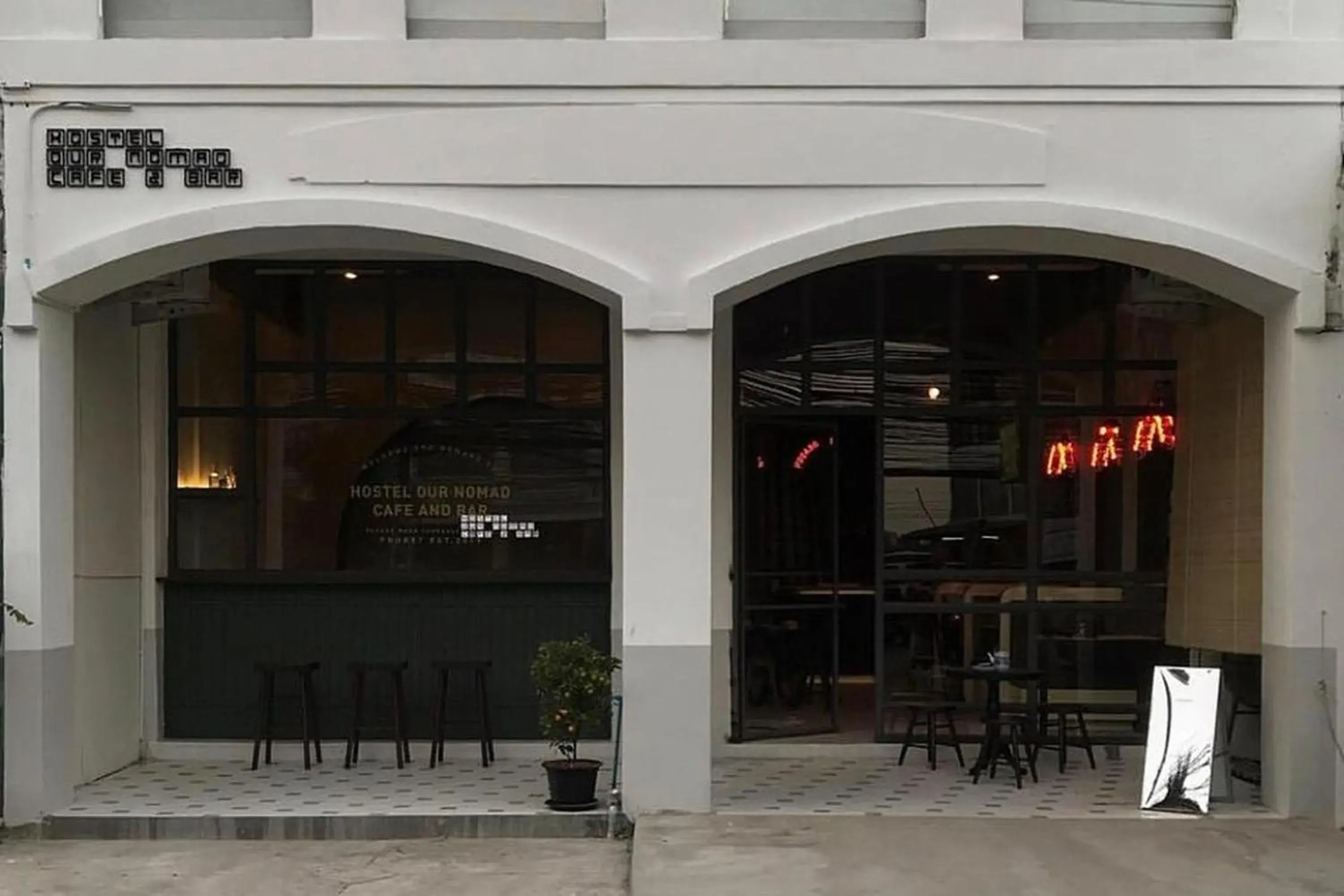 Facade/entrance in Our Nomad Boutique Hostel Facade/entrance in Our Nomad Boutique Hostel