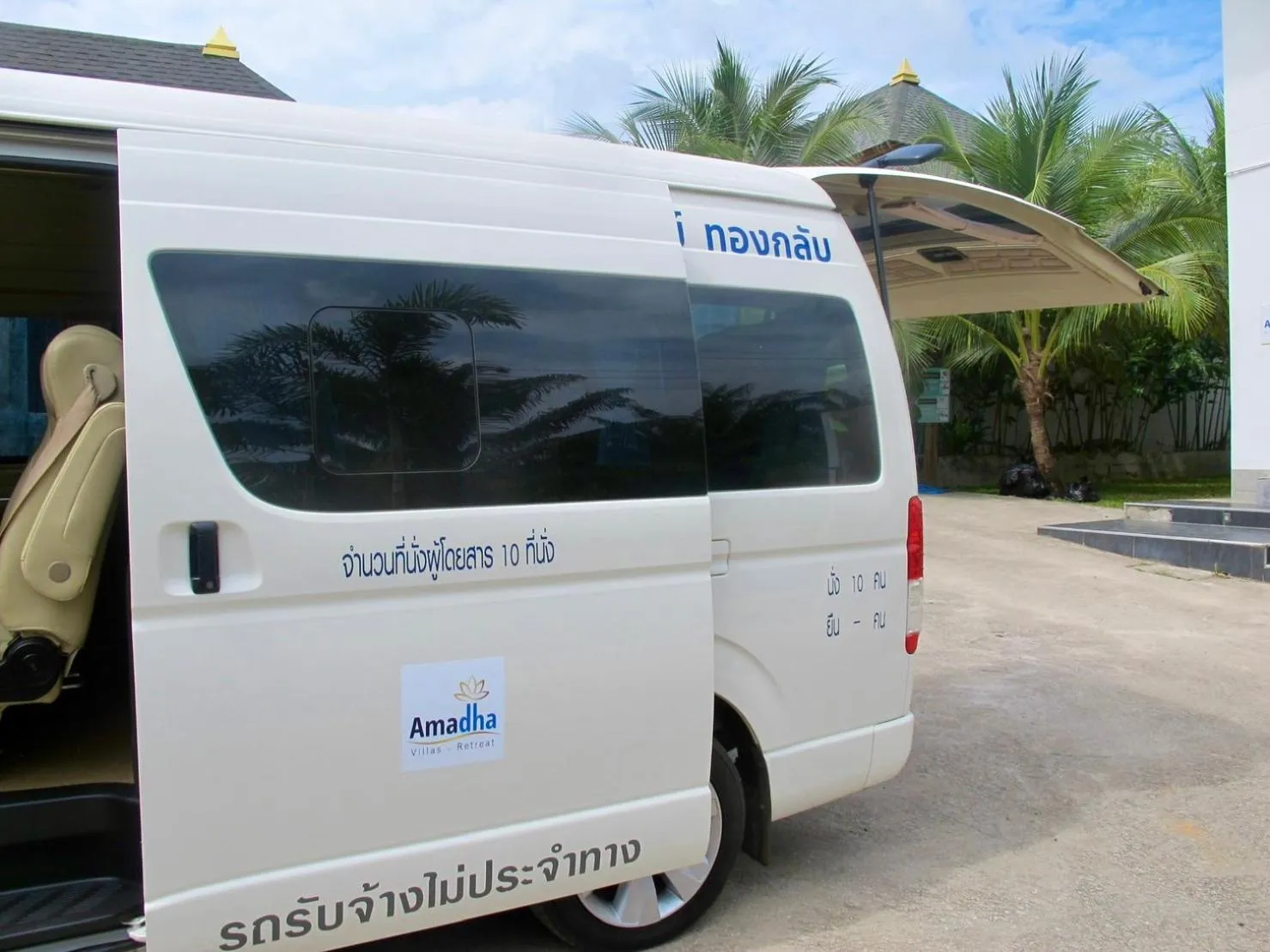 shuttle, Property Logo/Sign in Amadha Villas Retreat 