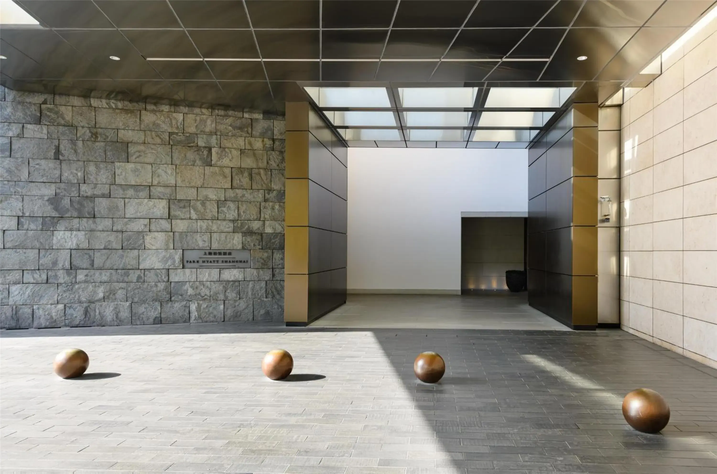 Property building in Park Hyatt Shanghai Property building in Park Hyatt Shanghai