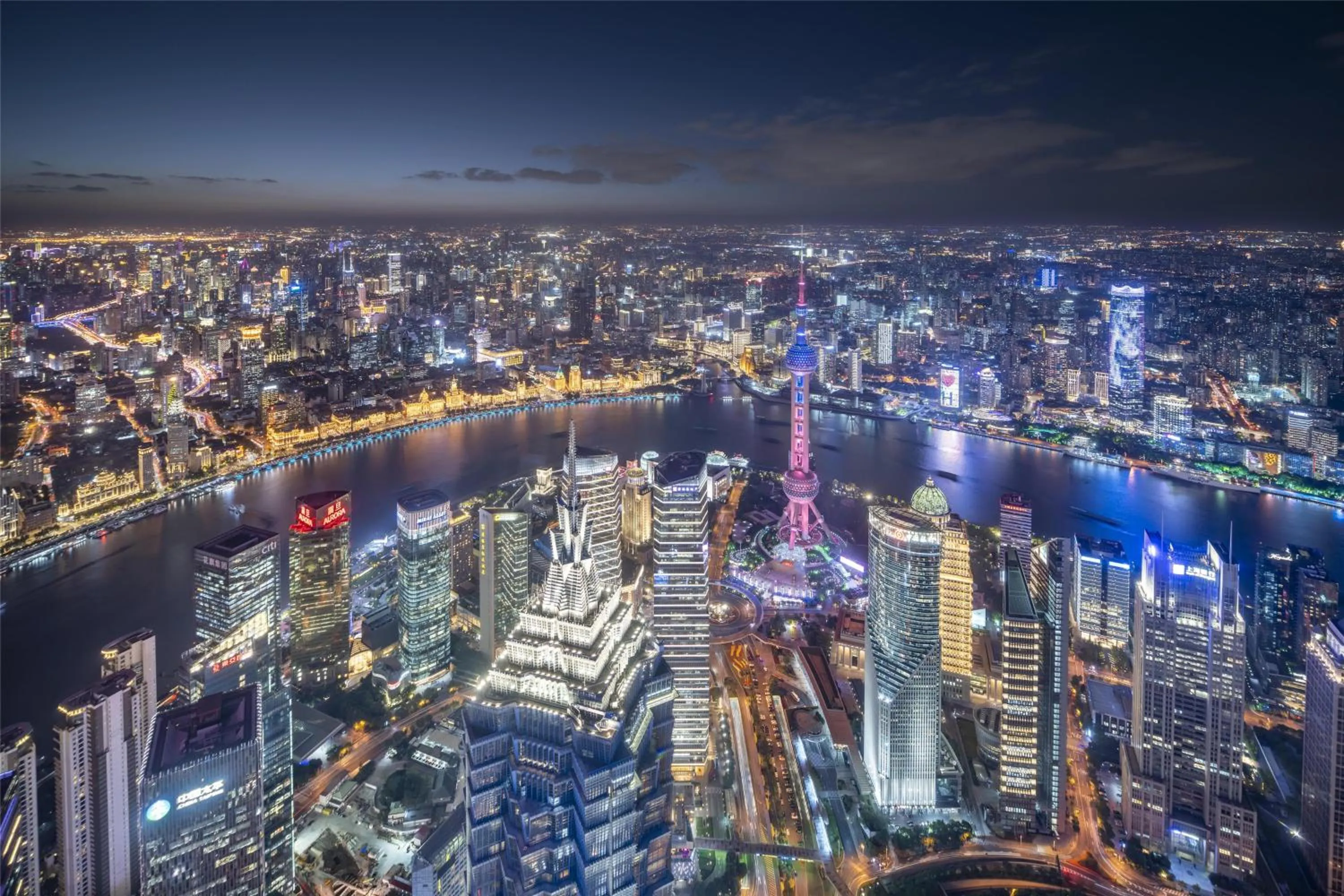 View (from property/room) in Park Hyatt Shanghai