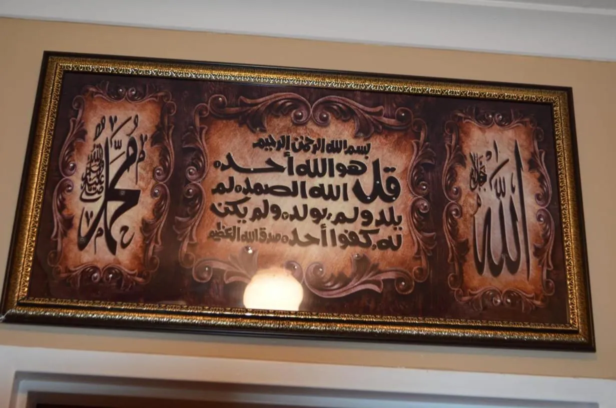 Decorative detail in ST@Y-1-BnB