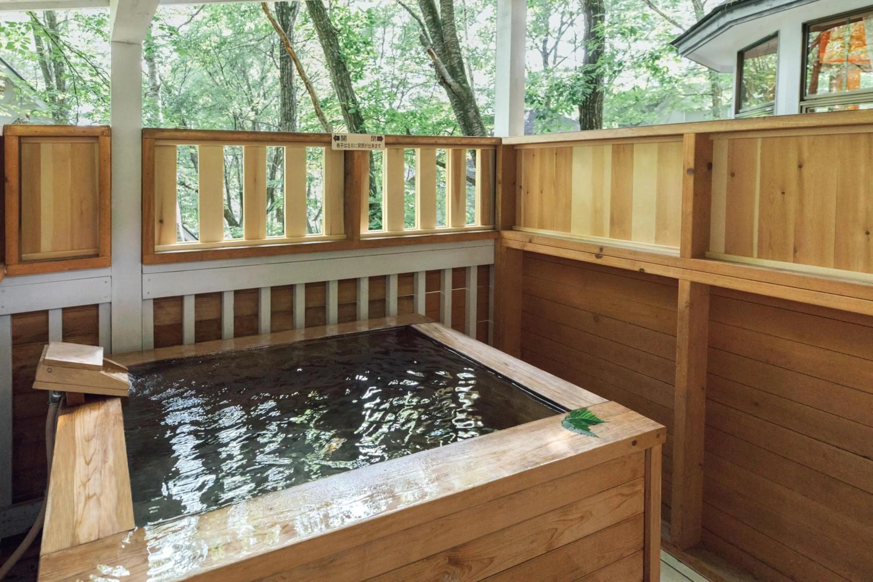 Open Air Bath in Izumigo AMBIENT Yatsugatake Cottage