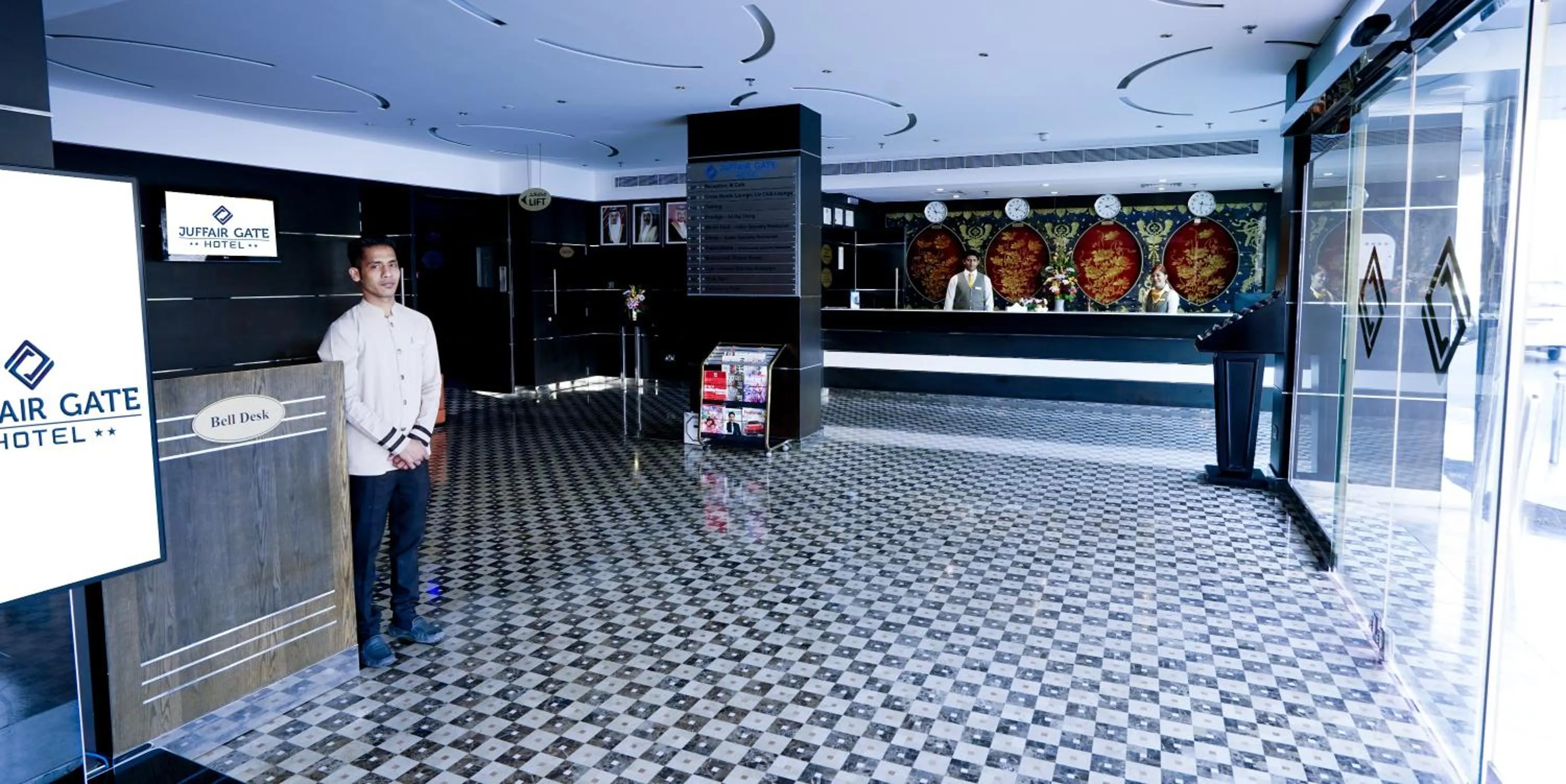 Lobby or reception in Juffair Gate Hotel