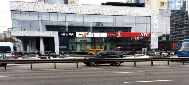 Apart Assistant on Smart Plaza