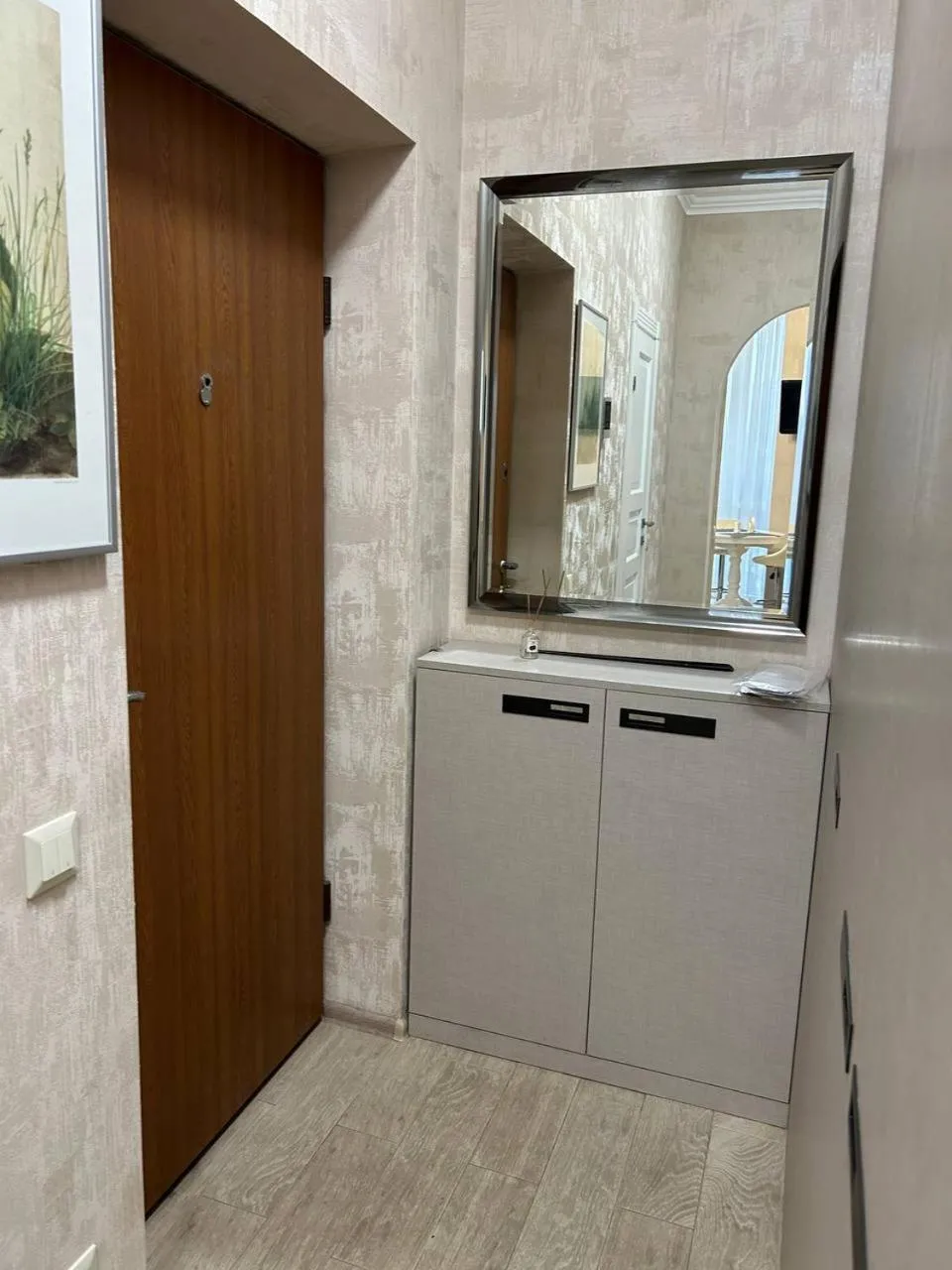 Apart Assistant on Smart Plaza