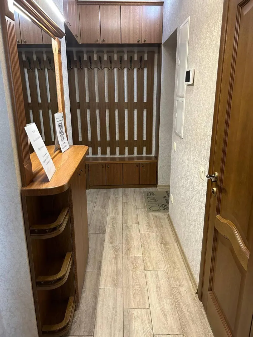 Apart Assistant on Smart Plaza