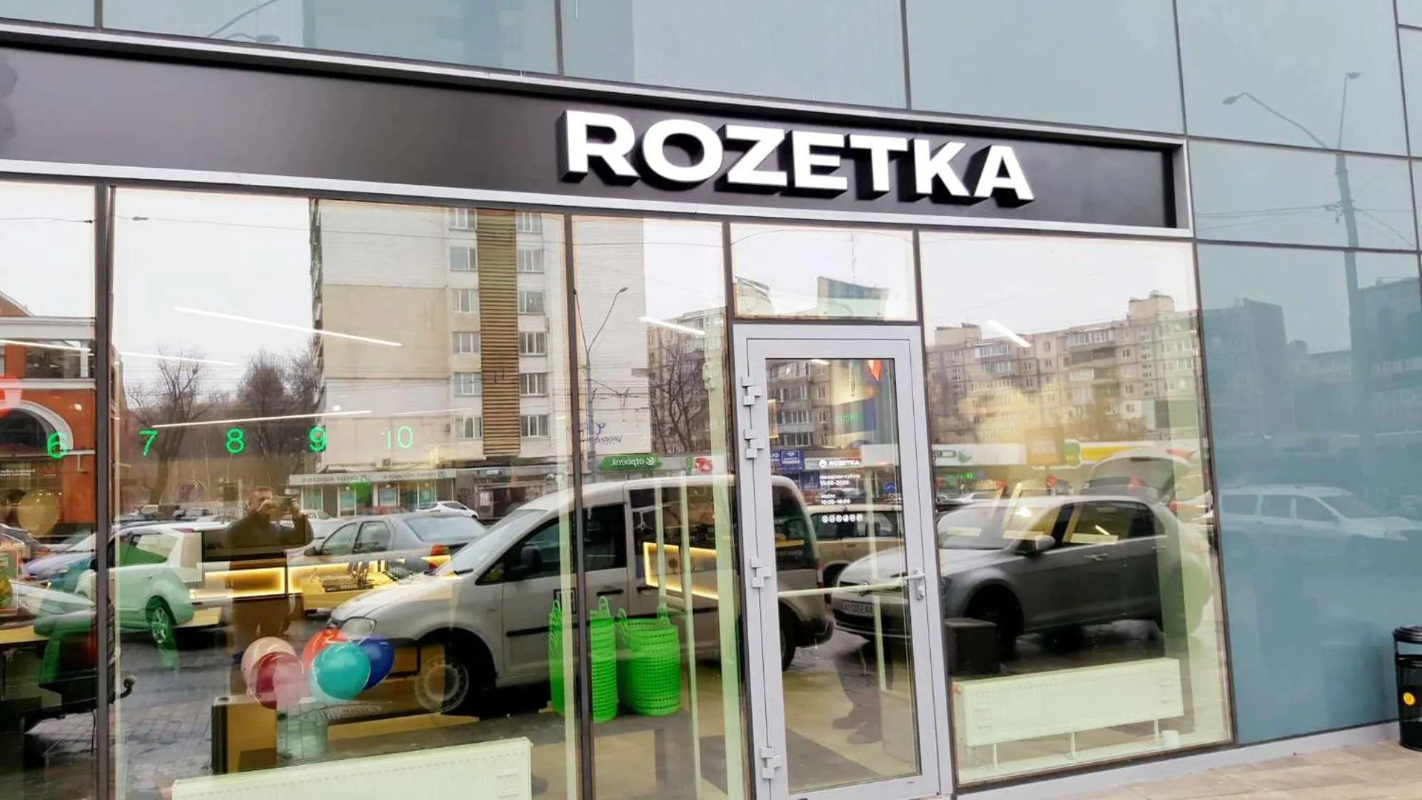 Apart Assistant on Smart Plaza