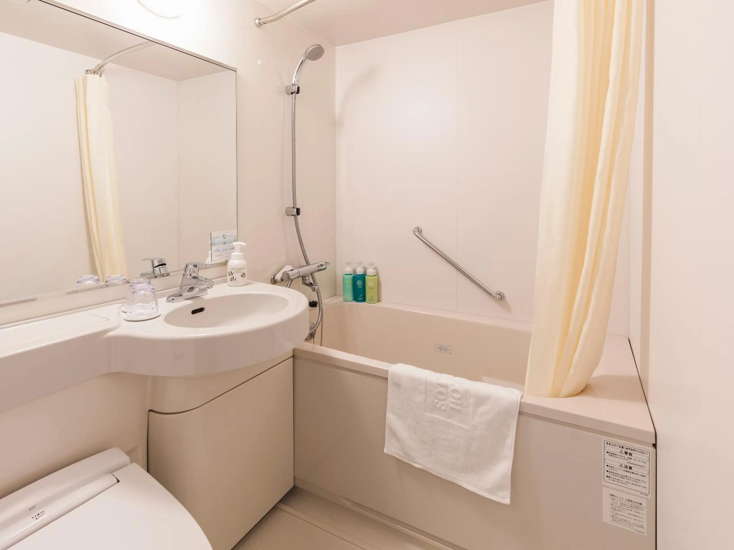 Bathroom in Sotetsu Fresa Inn Kobe Sannomiya