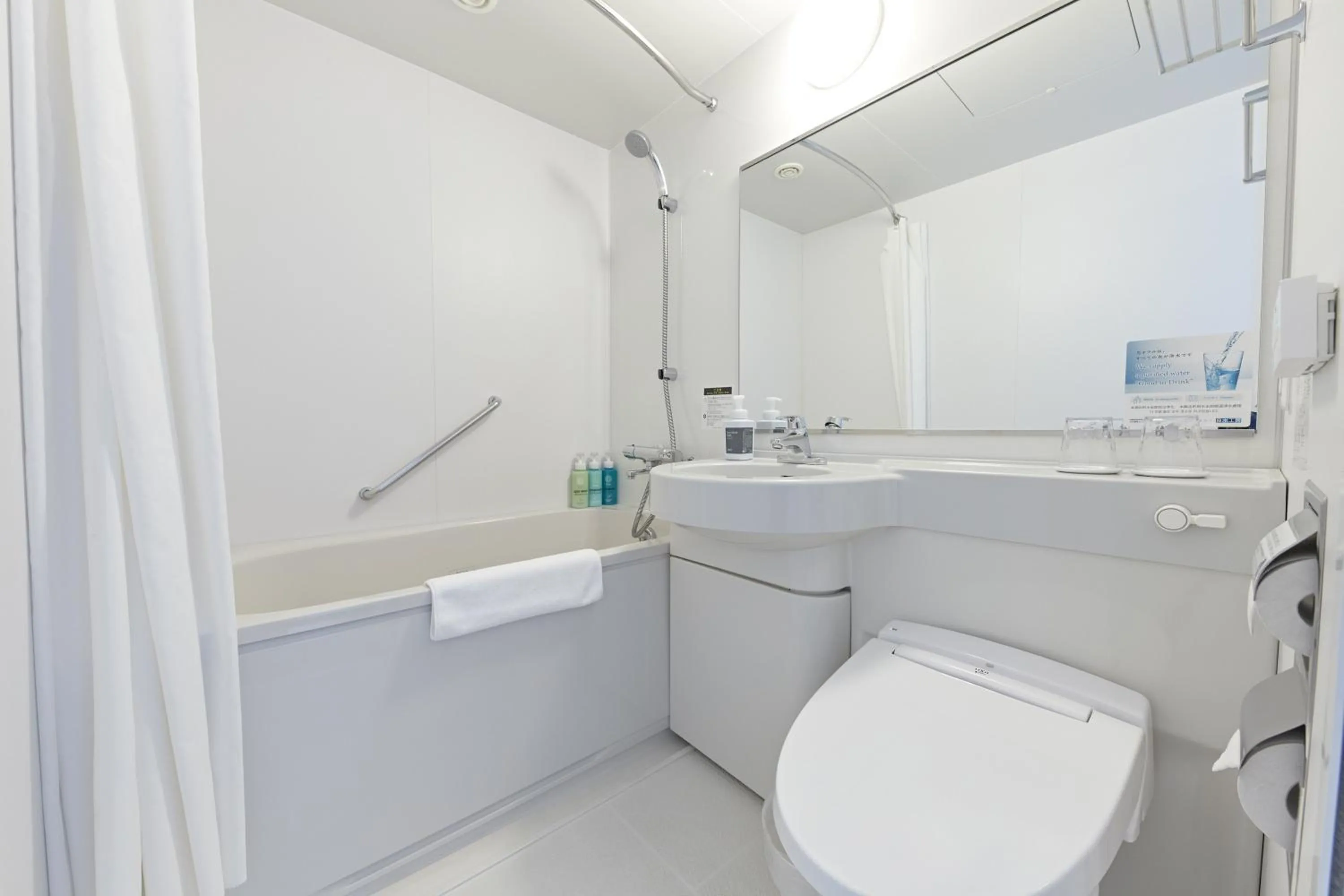 Bathroom in Sotetsu Fresa Inn Kobe Sannomiya