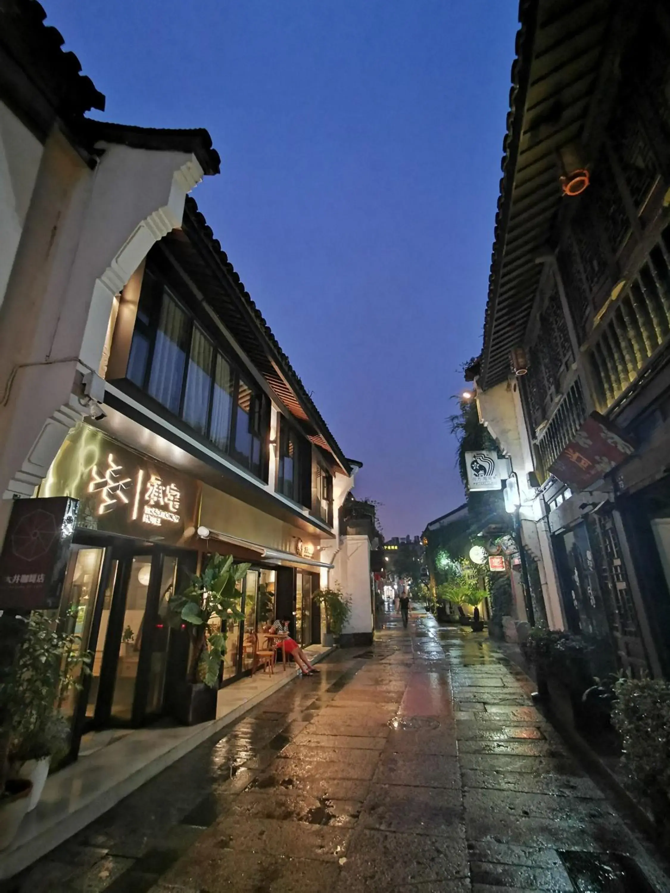 Cheng Zhai Cheng Zhai