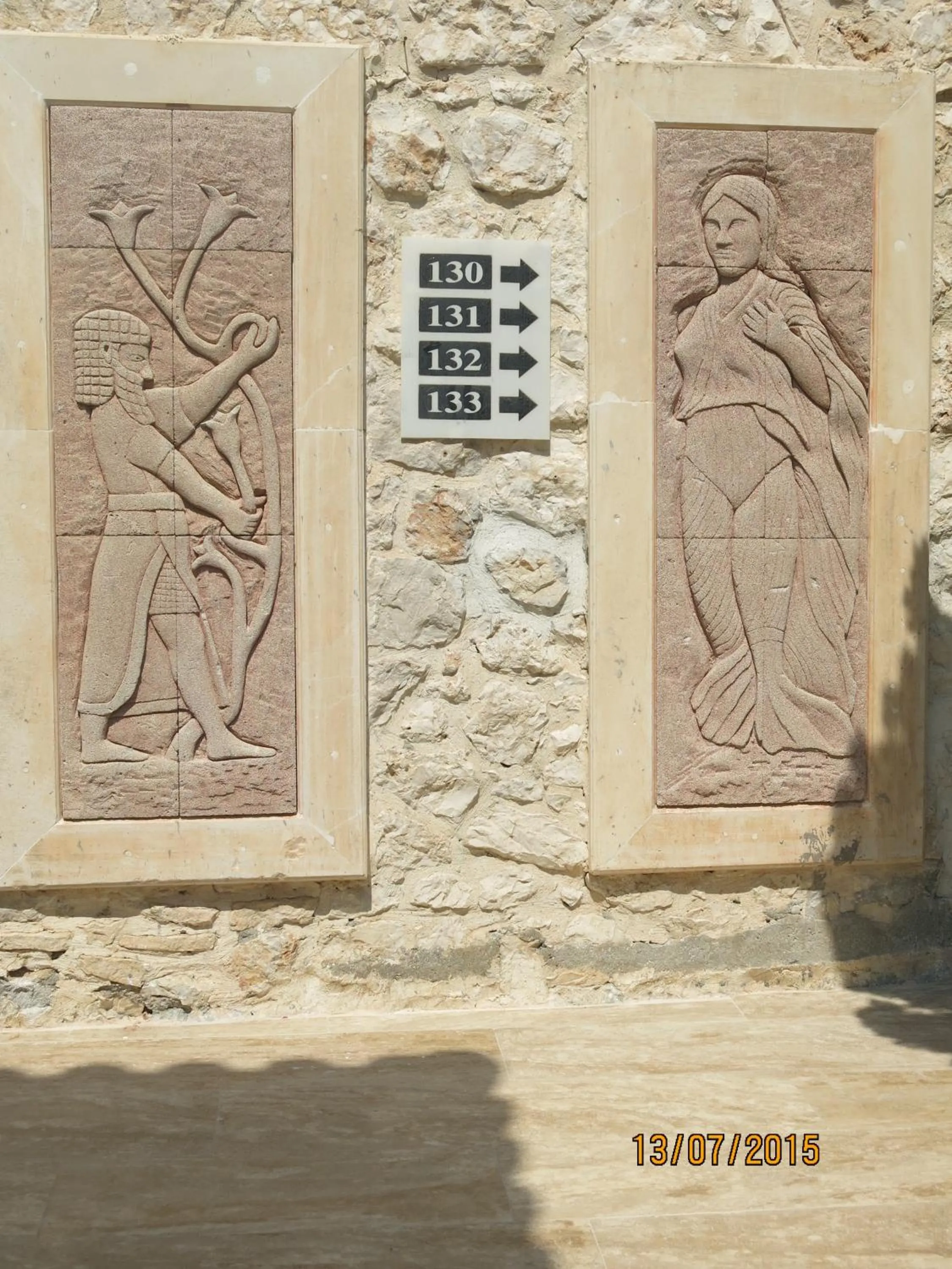 Other in Kulube Hotel