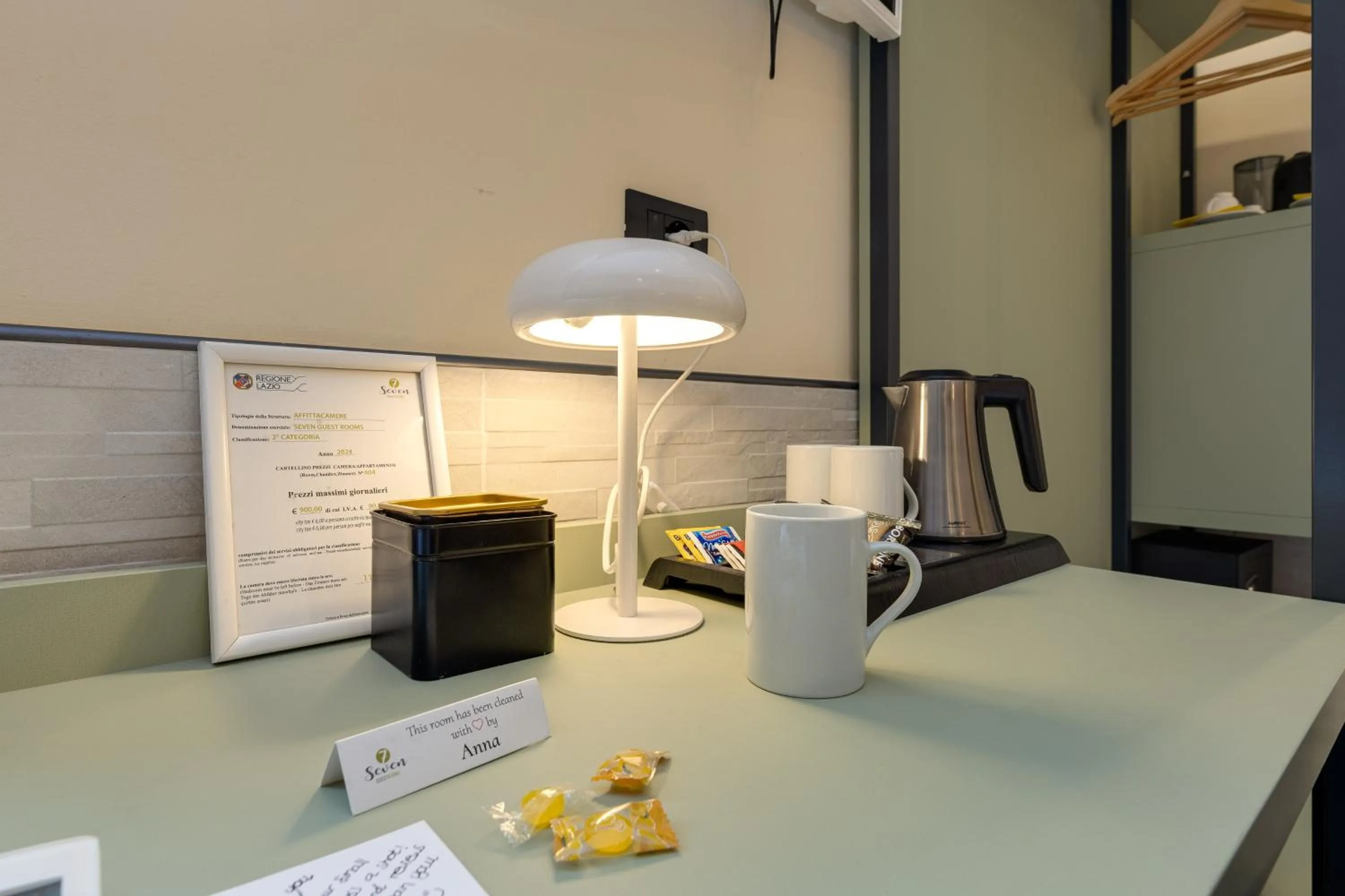 View (from property/room) in Seven