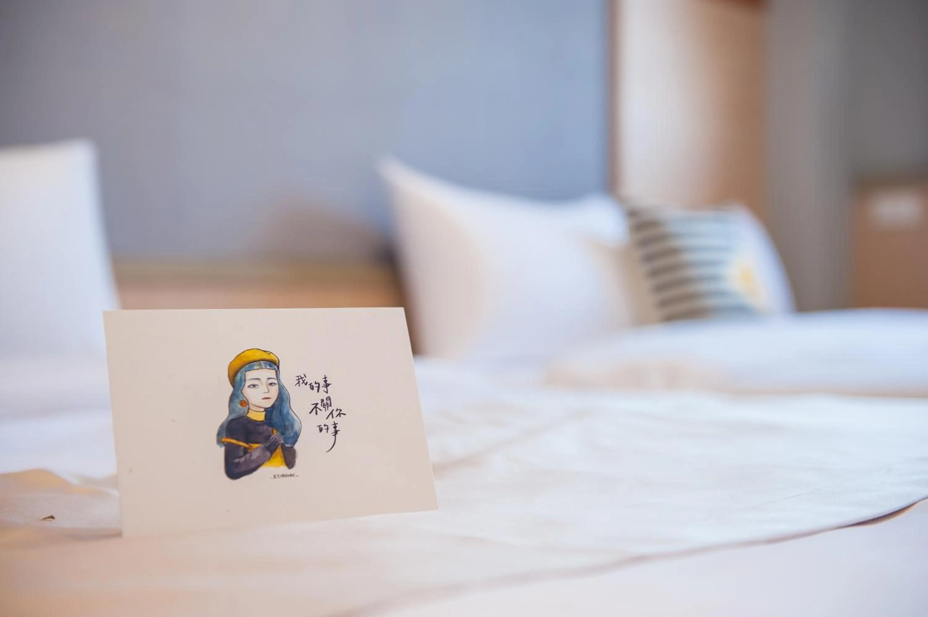 Bed in D.C. Inn