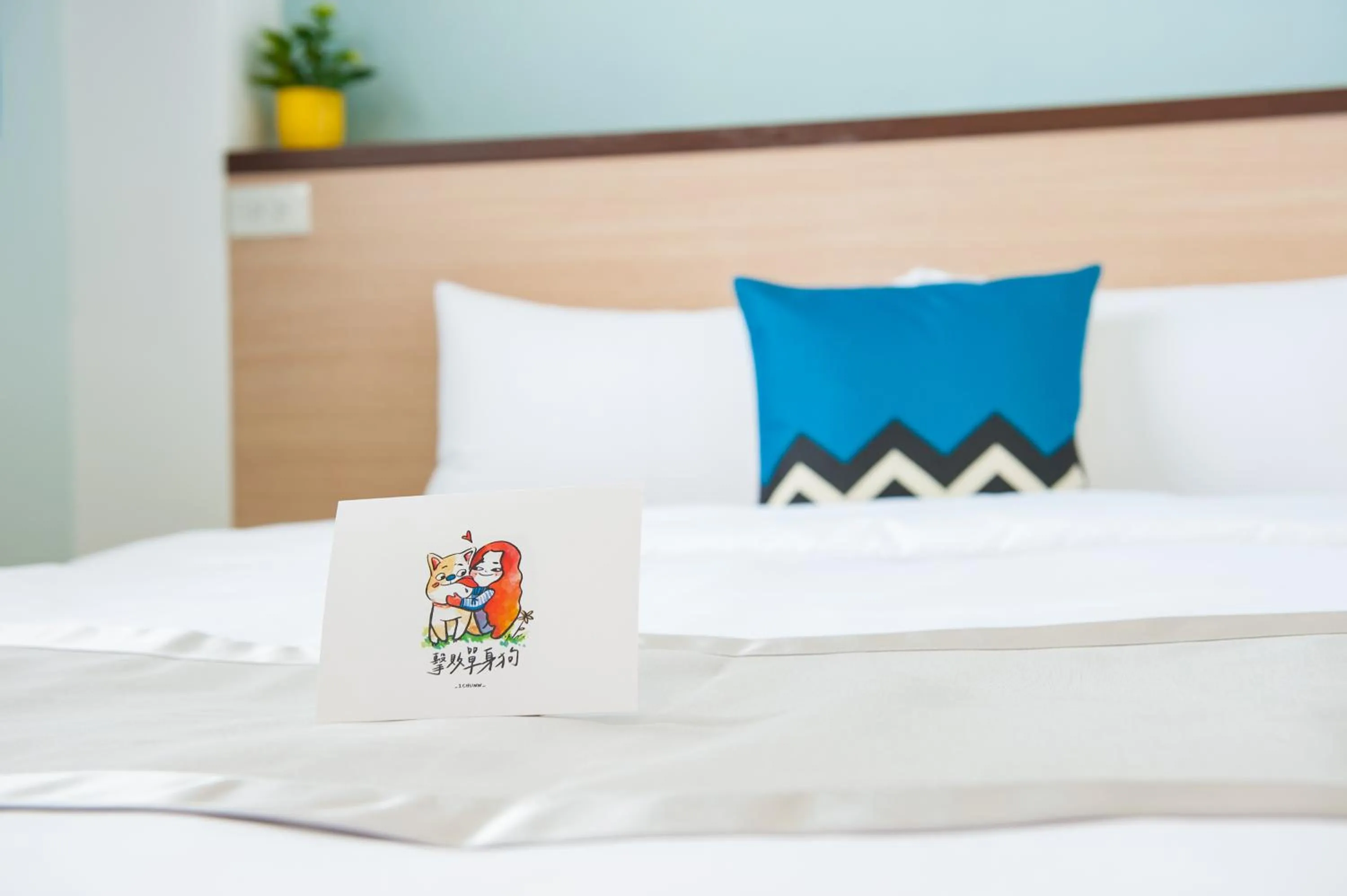 Bed in D.C. Inn