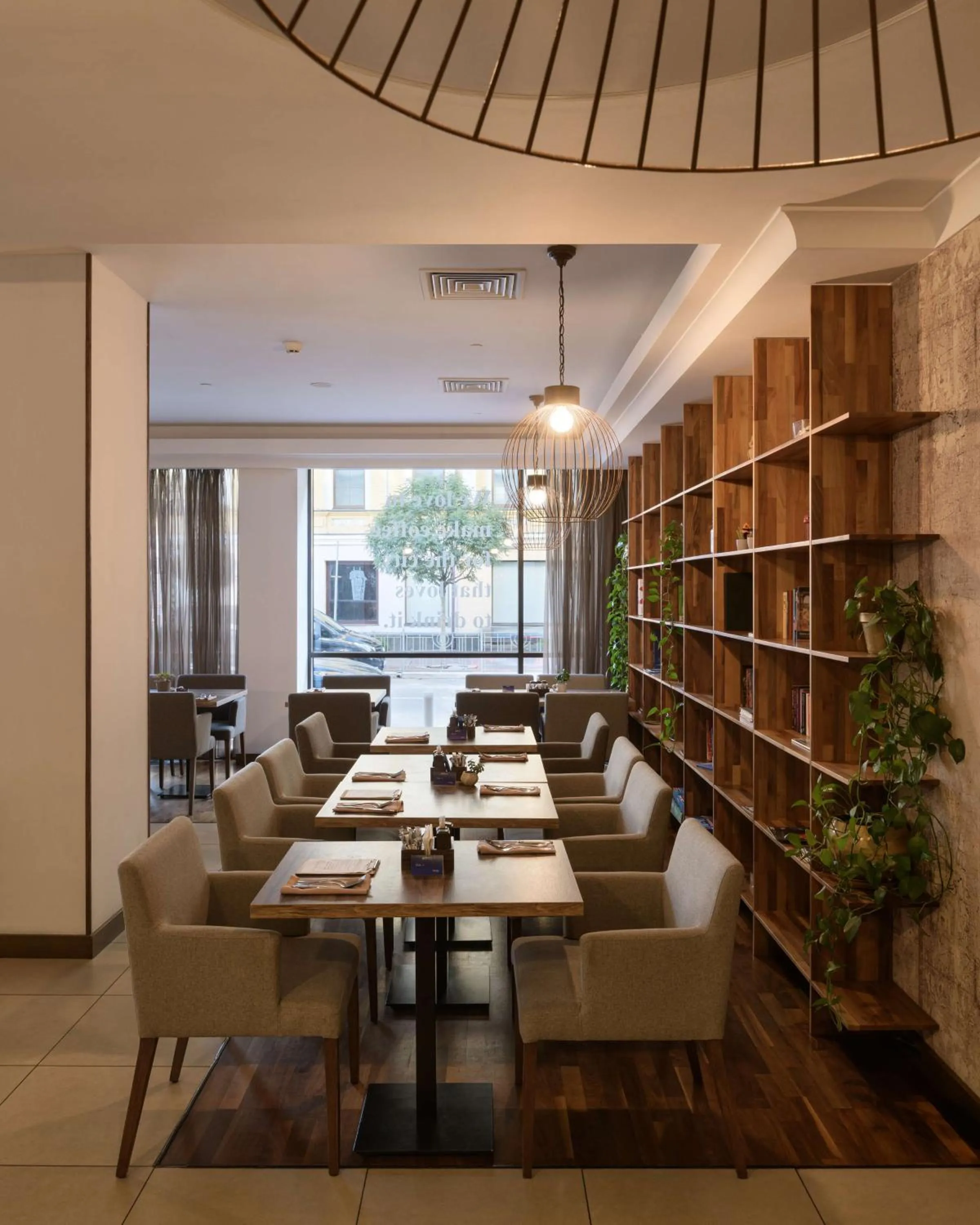 Restaurant/places to eat in Radisson Blu Hotel, Kyiv Podil City Centre