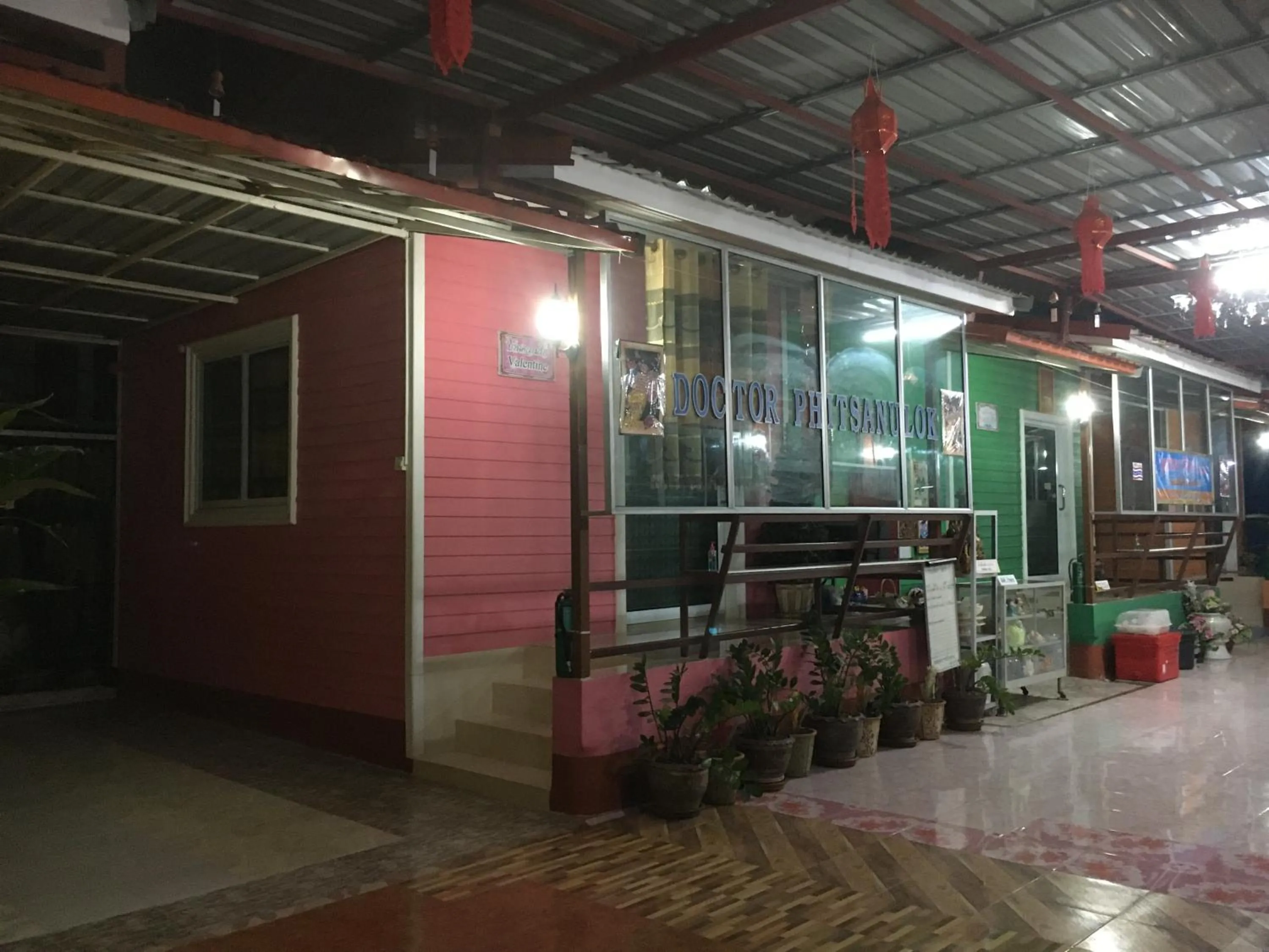 Property building in บุญจินดา รีสอร์ท