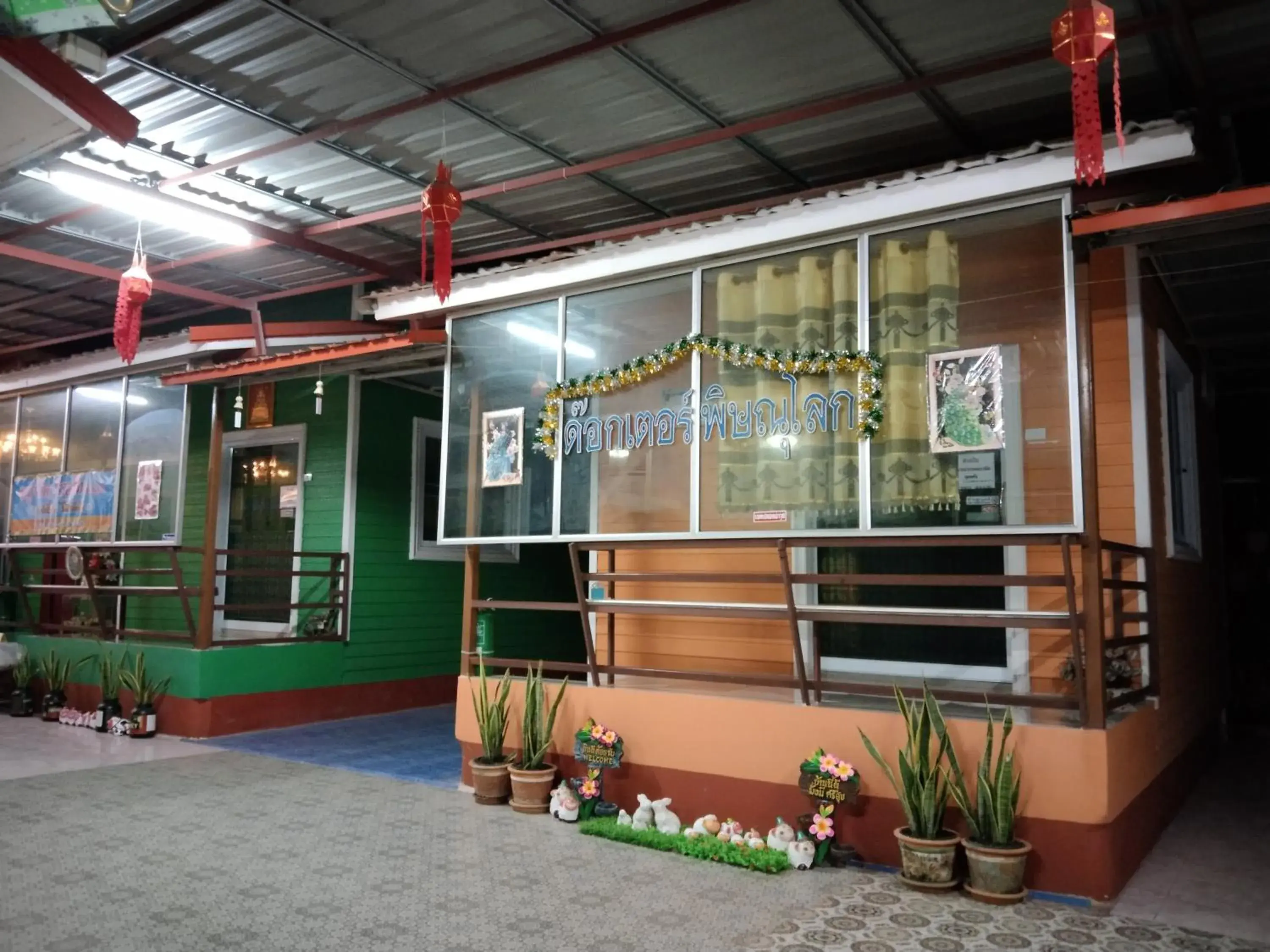 Double Room with Private Bathroom in บุญจินดา รีสอร์ท Double Room with Private Bathroom in บุญจินดา รีสอร์ท