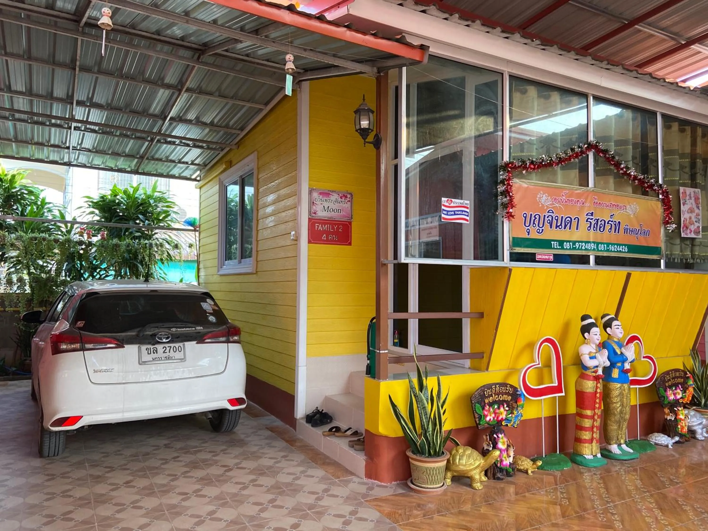 Property building in บุญจินดา รีสอร์ท