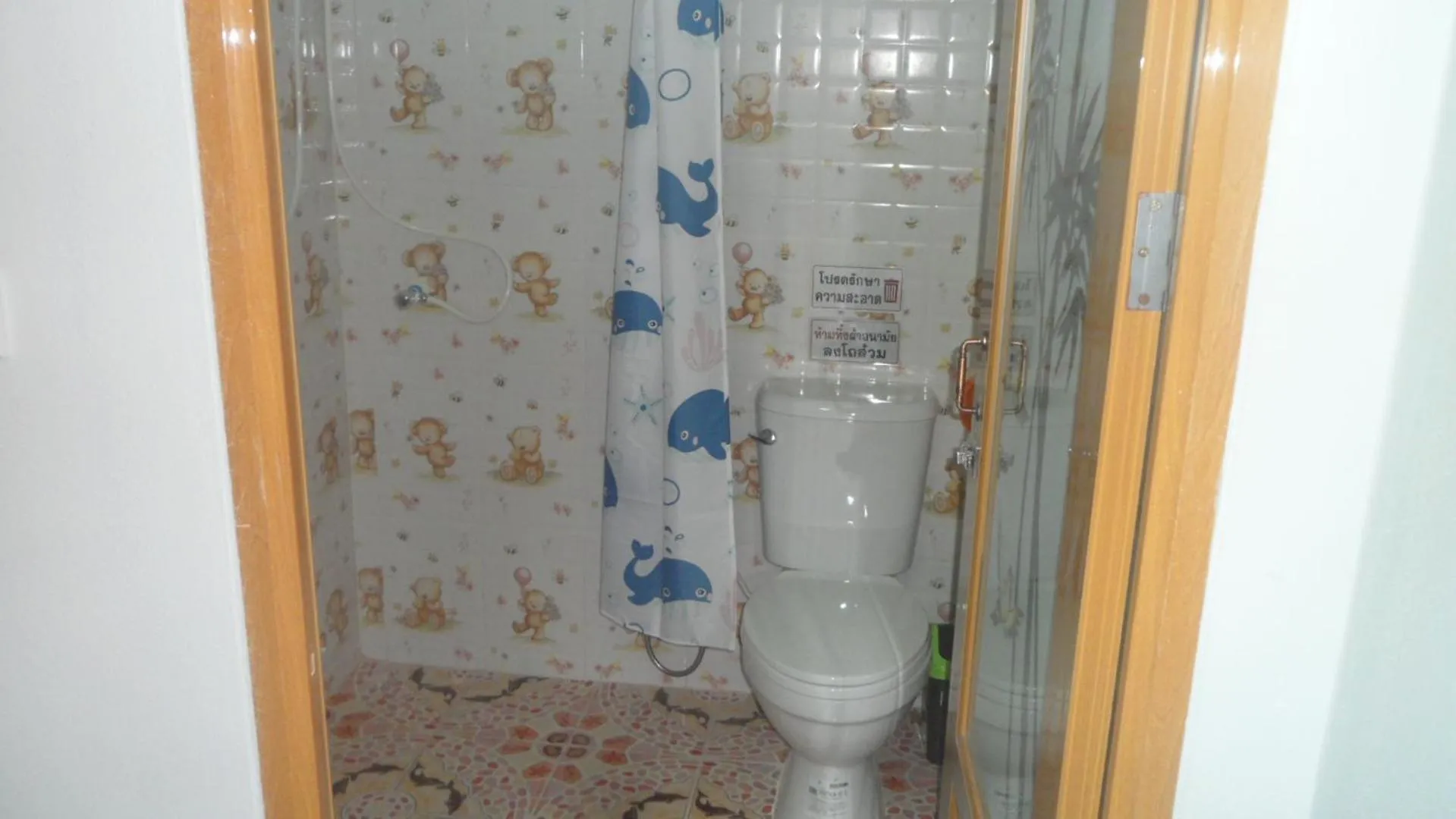 Bathroom in บุญจินดา รีสอร์ท