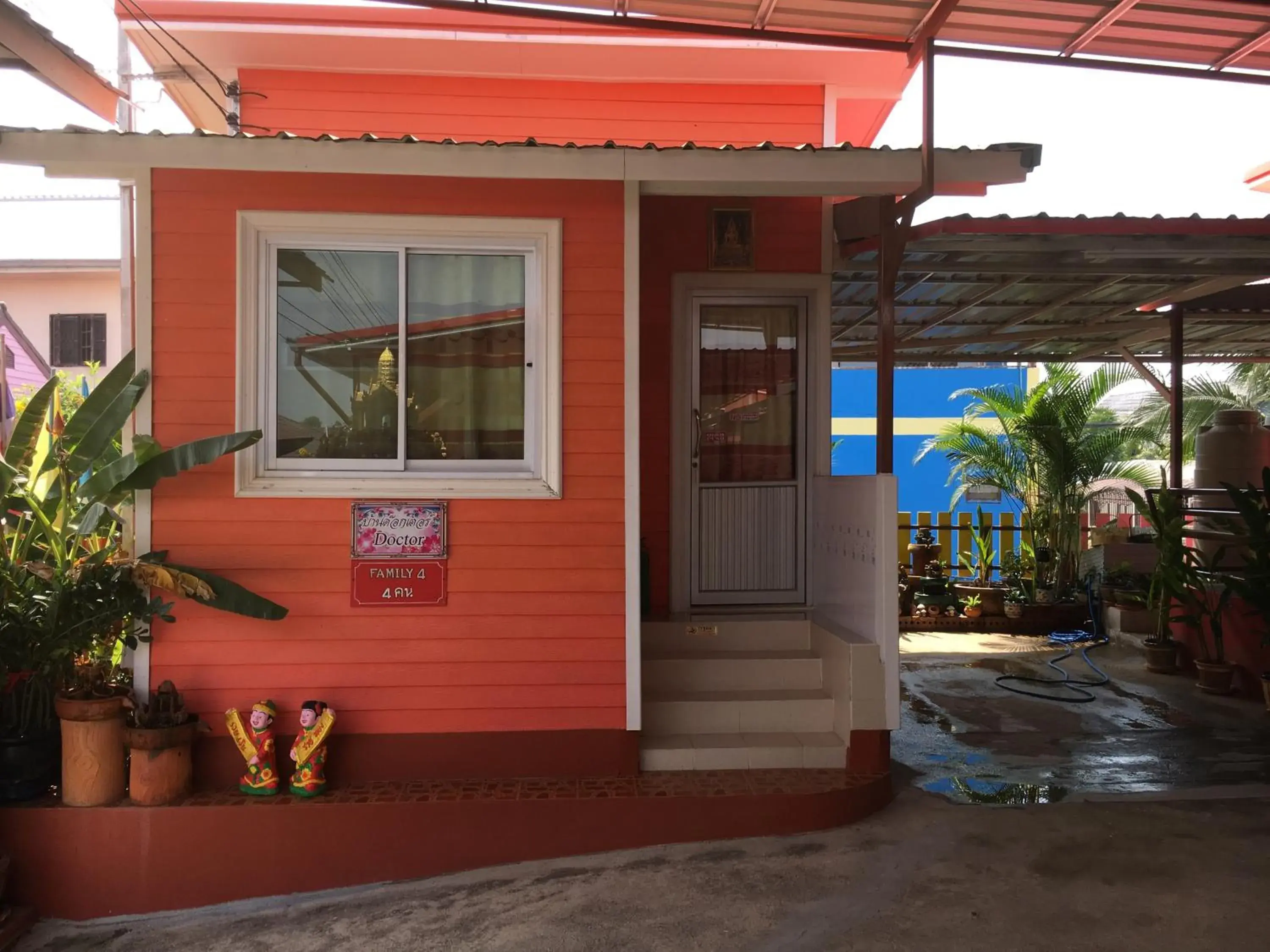 บุญจินดา รีสอร์ท บุญจินดา รีสอร์ท