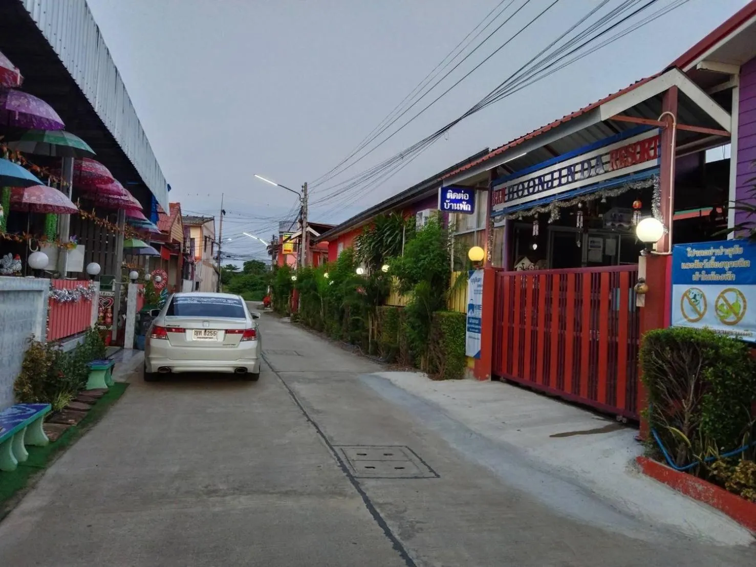 บุญจินดา รีสอร์ท