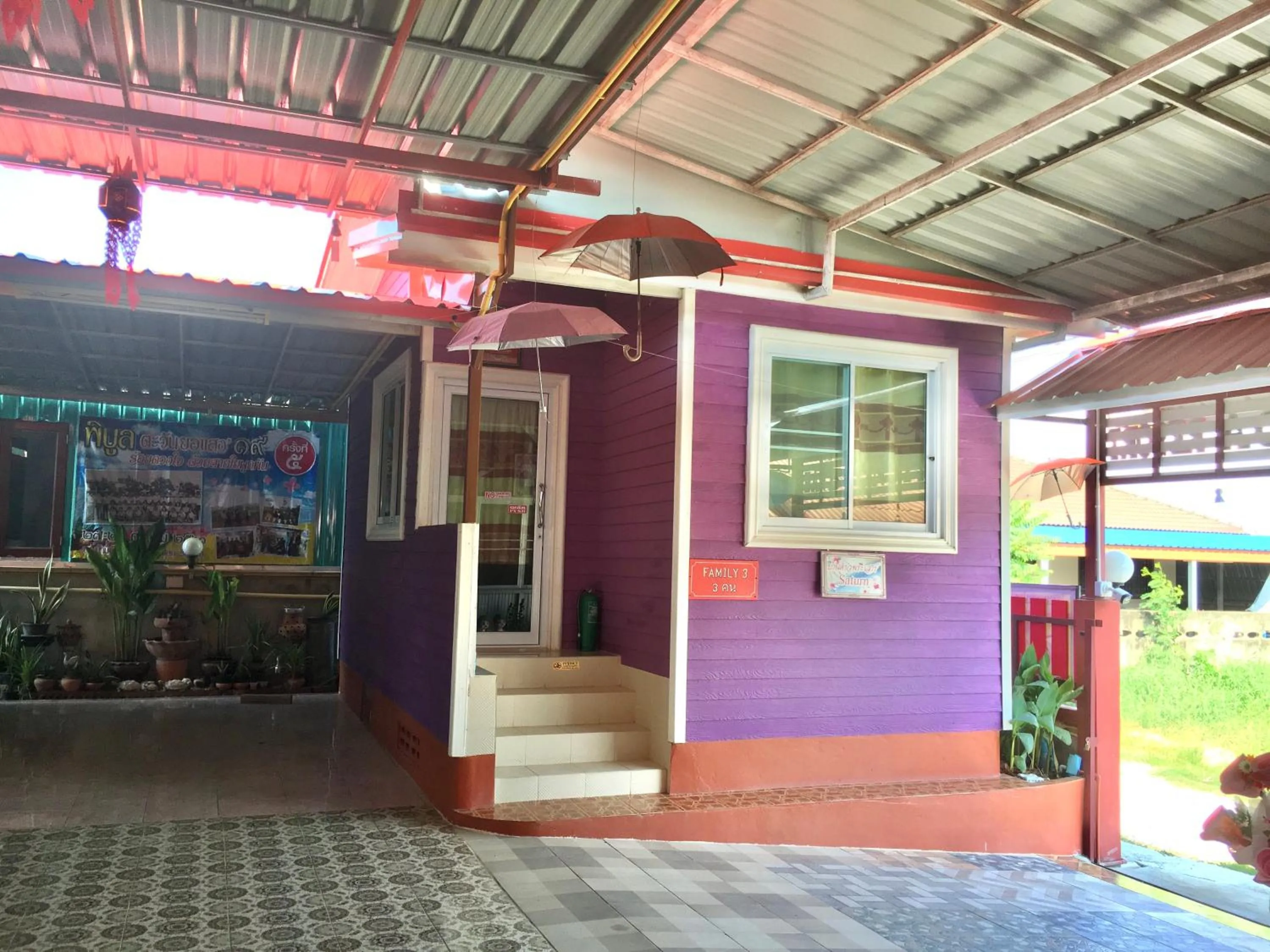 Property building in บุญจินดา รีสอร์ท