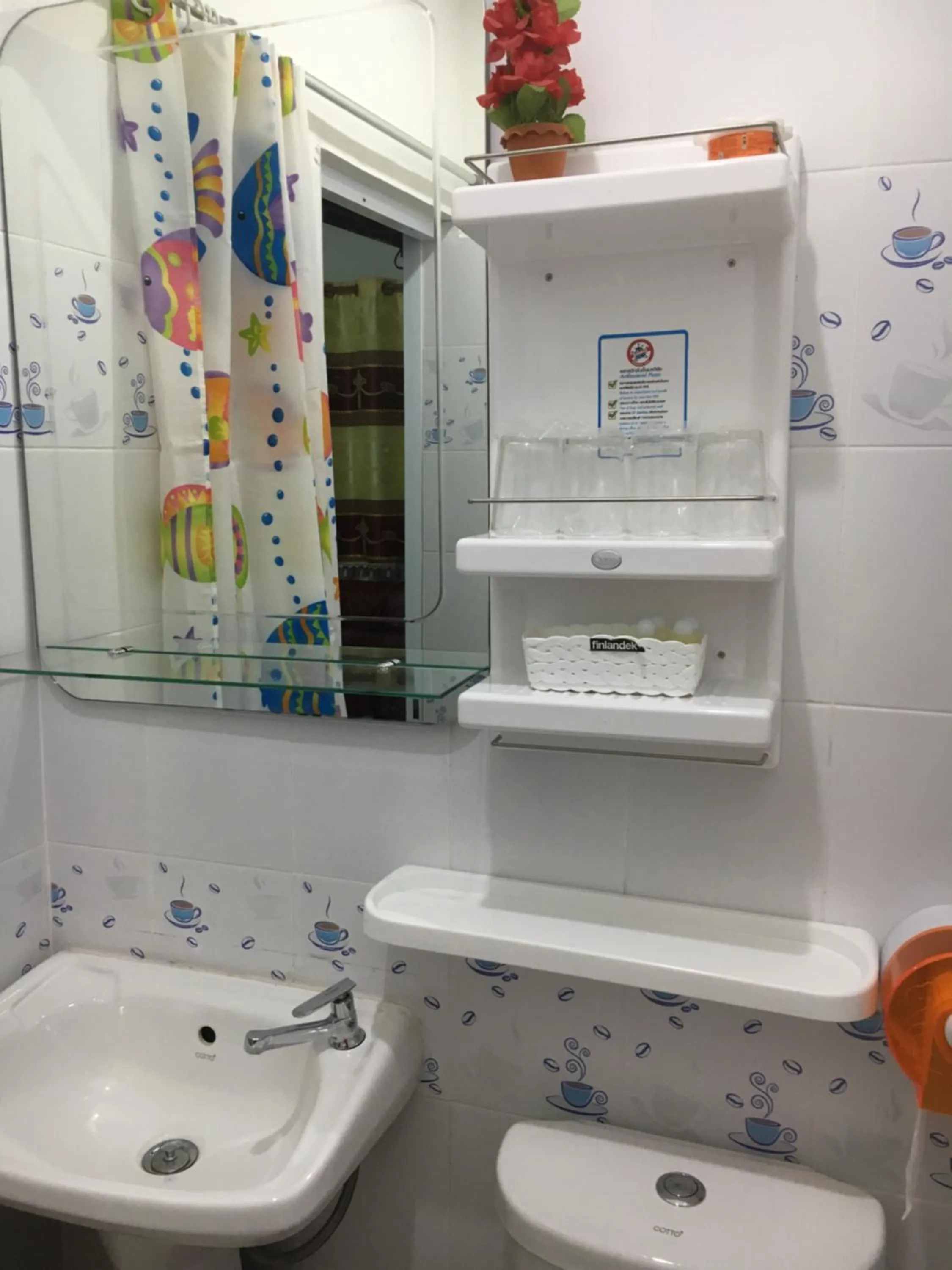 Bathroom in บุญจินดา รีสอร์ท