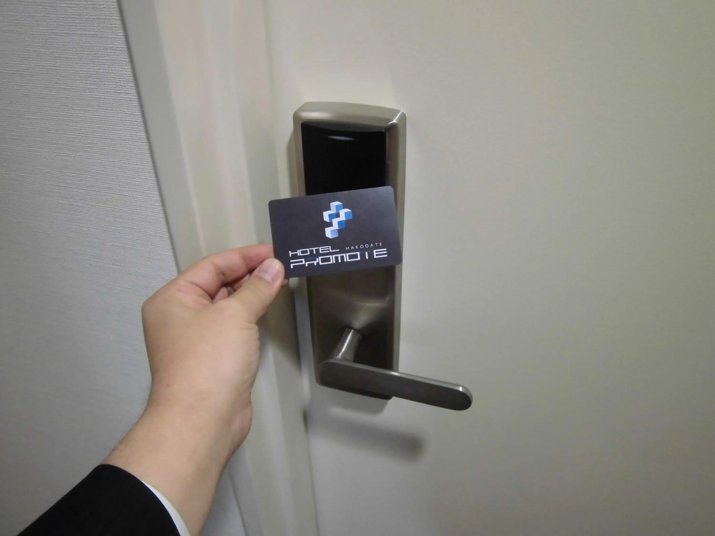 Other in Hotel Promote Hakodate